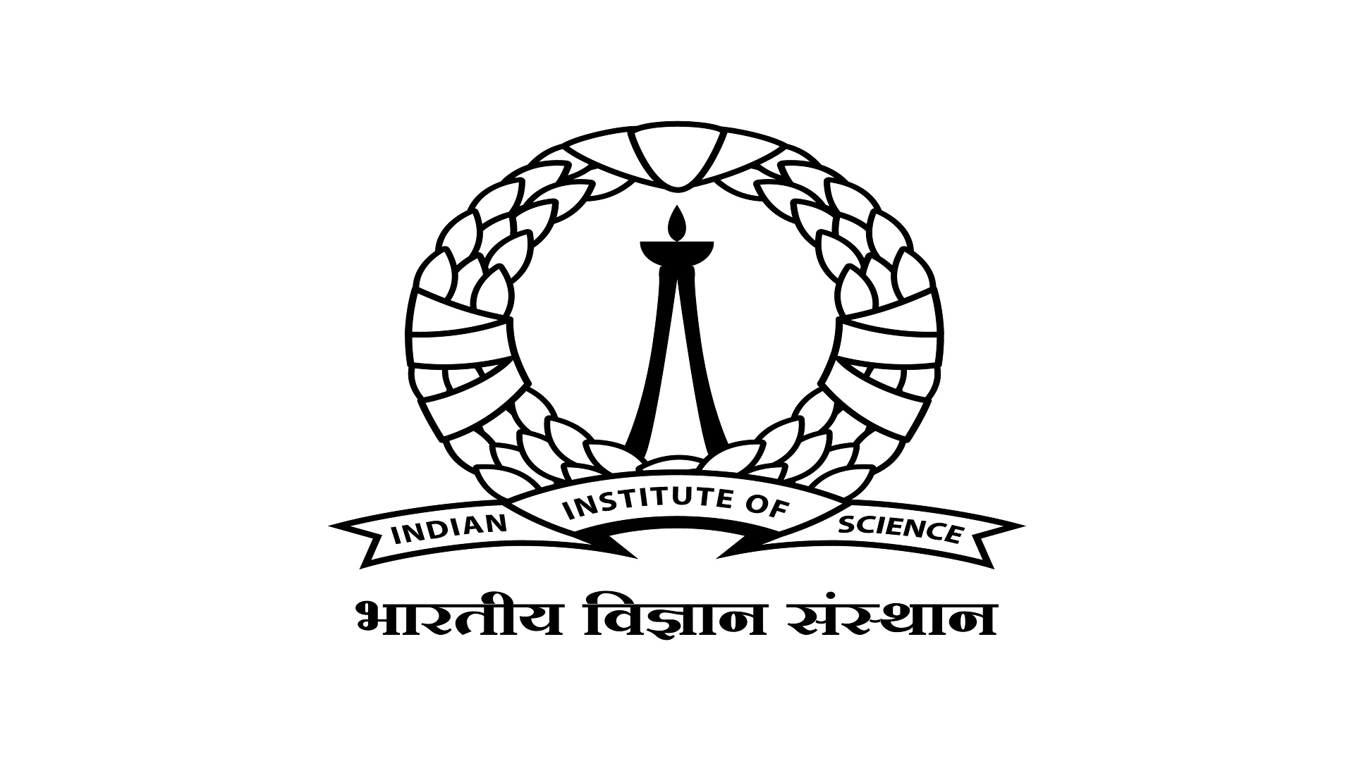 Project Associate Posts In IISC, Bangalore