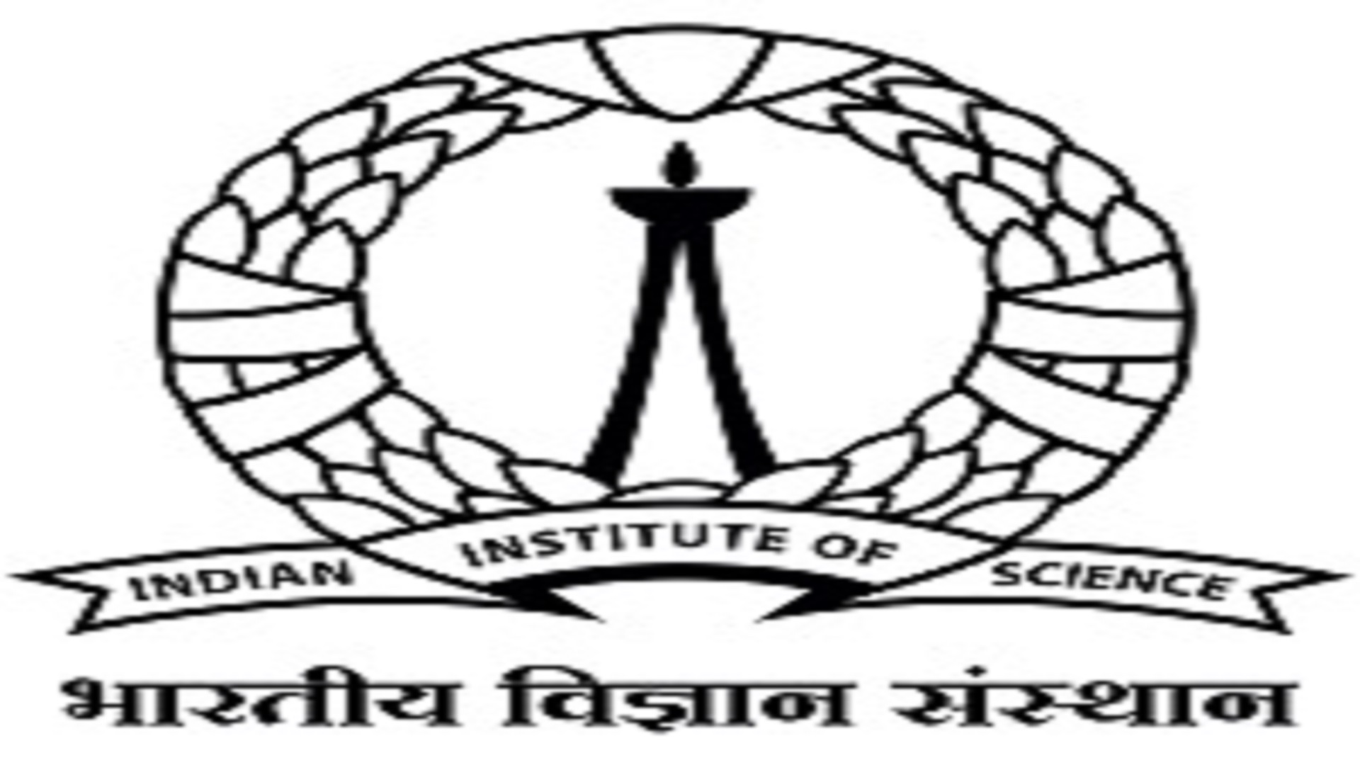 Project Associate Posts In NIIST