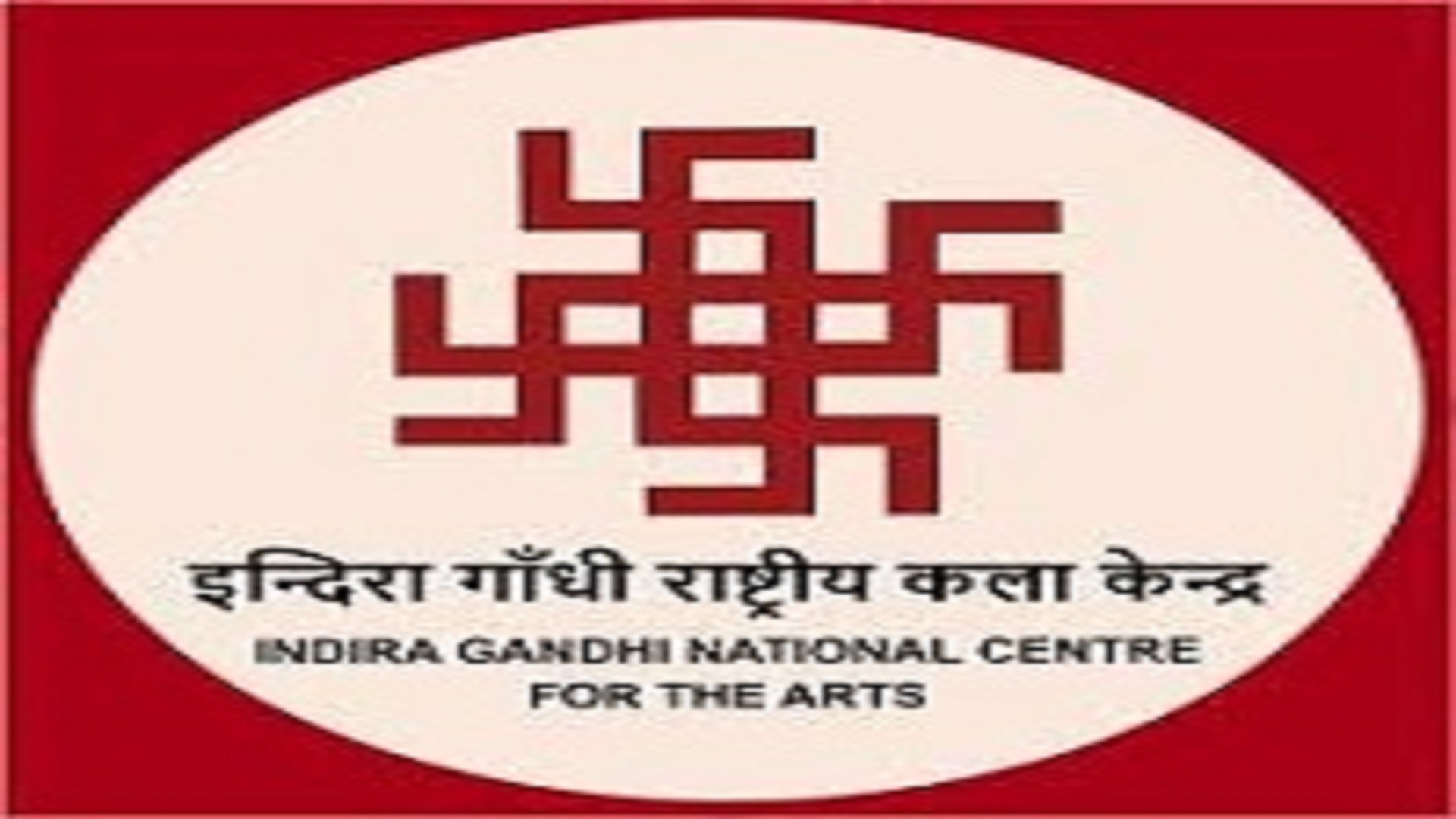 Project Coordinator Posts In IGNCA, New, Delhi
