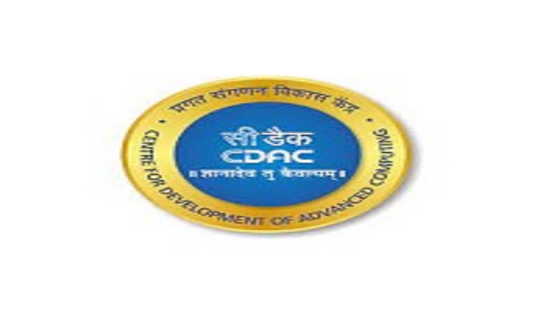 Project Engineer Posts In C-DAC Bengaluru