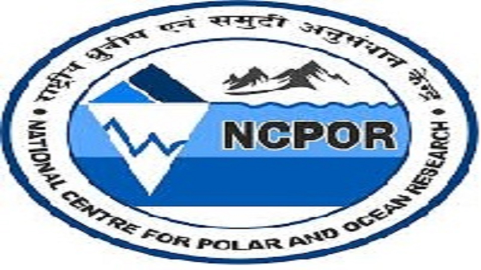 Project Scientist Jobs at NCPOR