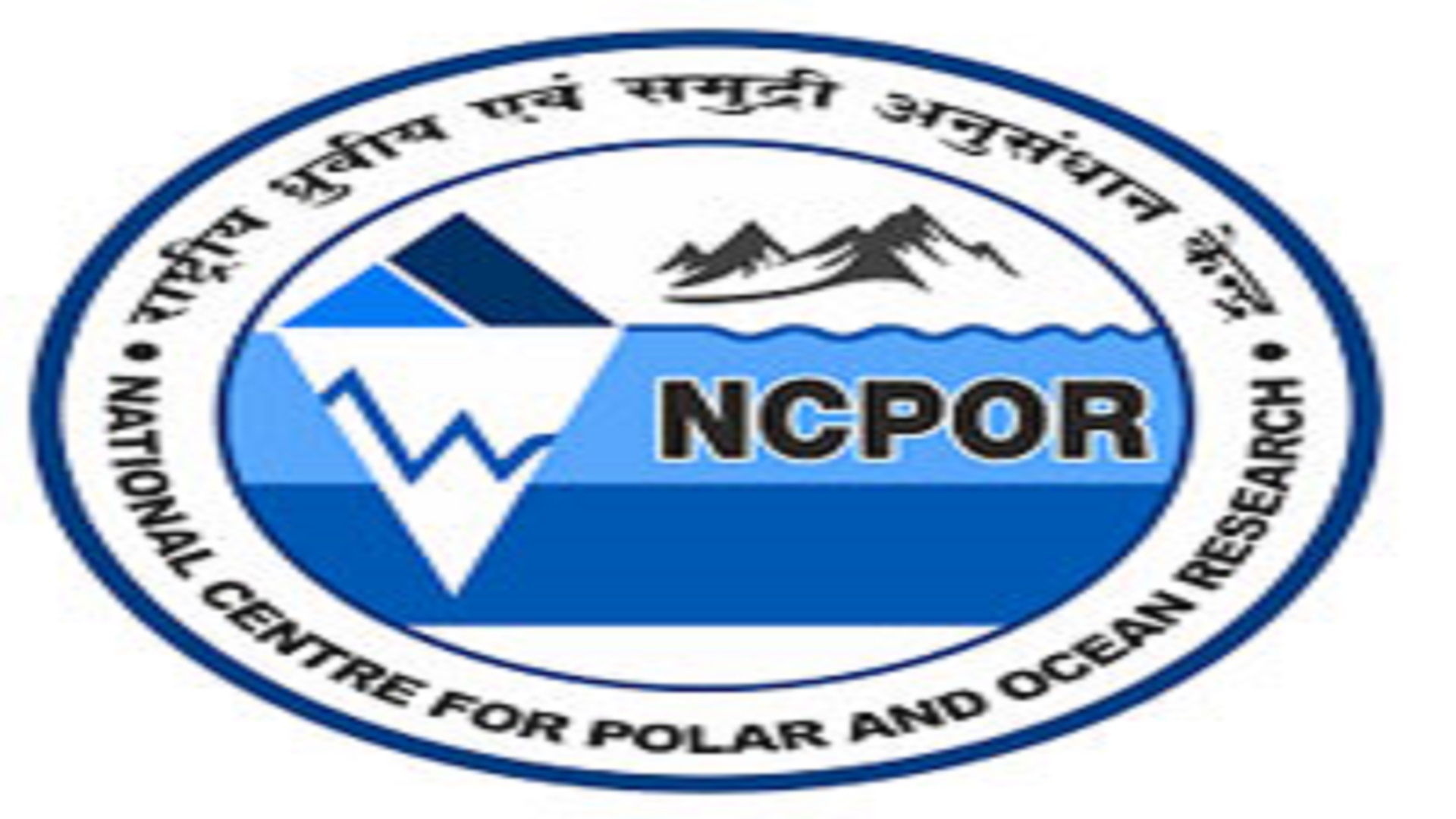 Project Scientist Posts In NCPOR
