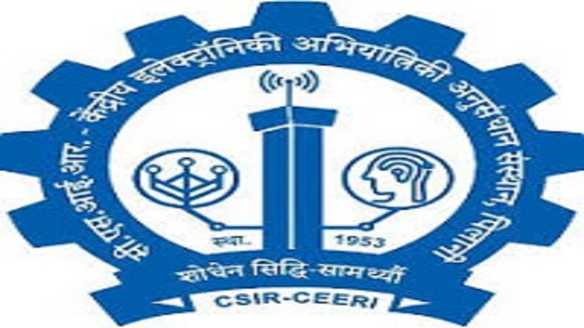 Project Staff Posts CSIR- CEERI
