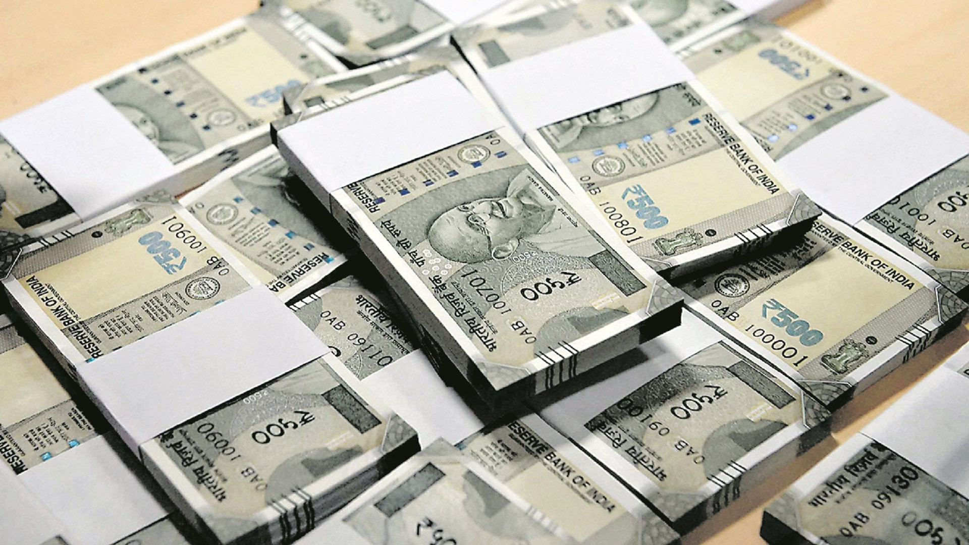 Public Sector Banks (PSBs)
