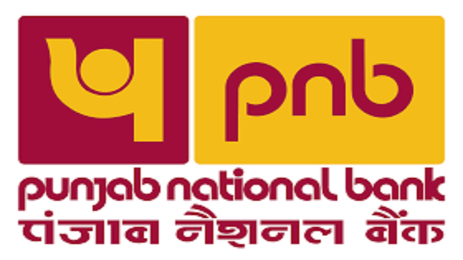 Punjab National Bank (PNB)