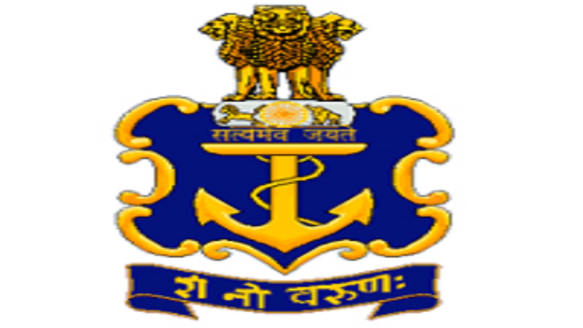 Recruitment for Agniveer (SSR) Posts in Indian Navy
