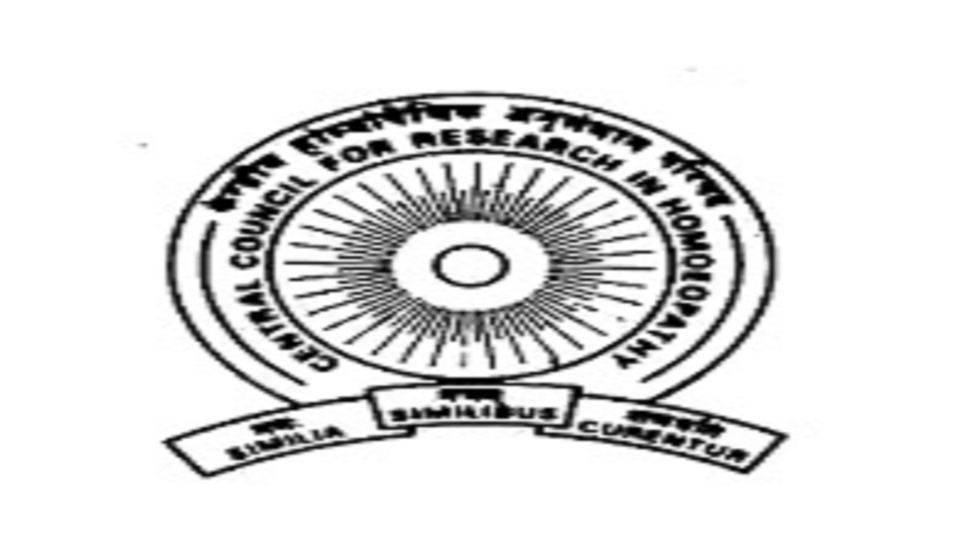 epratibha-online-examination-platform