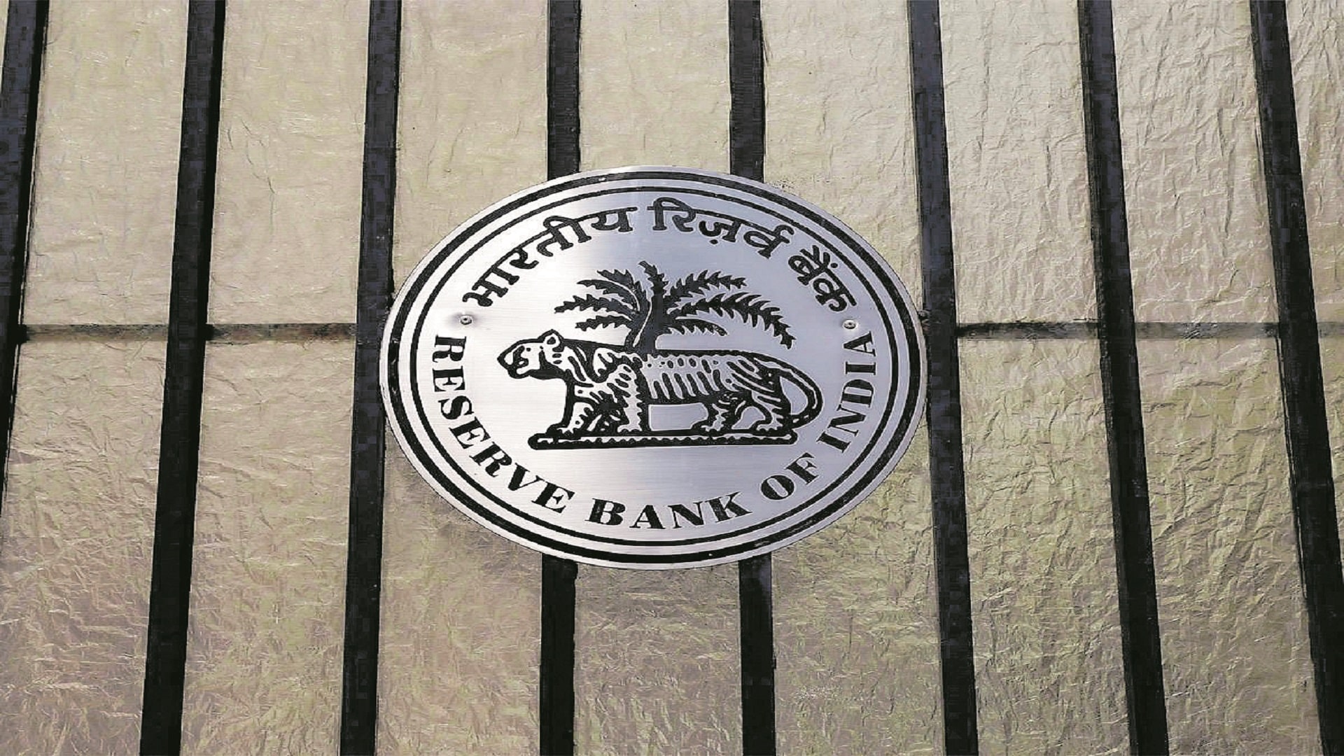 Reserve Bank Financial Stability Report