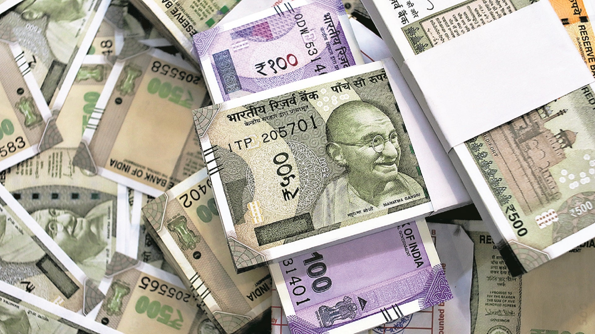 Reserve Bank of India (RBI)
