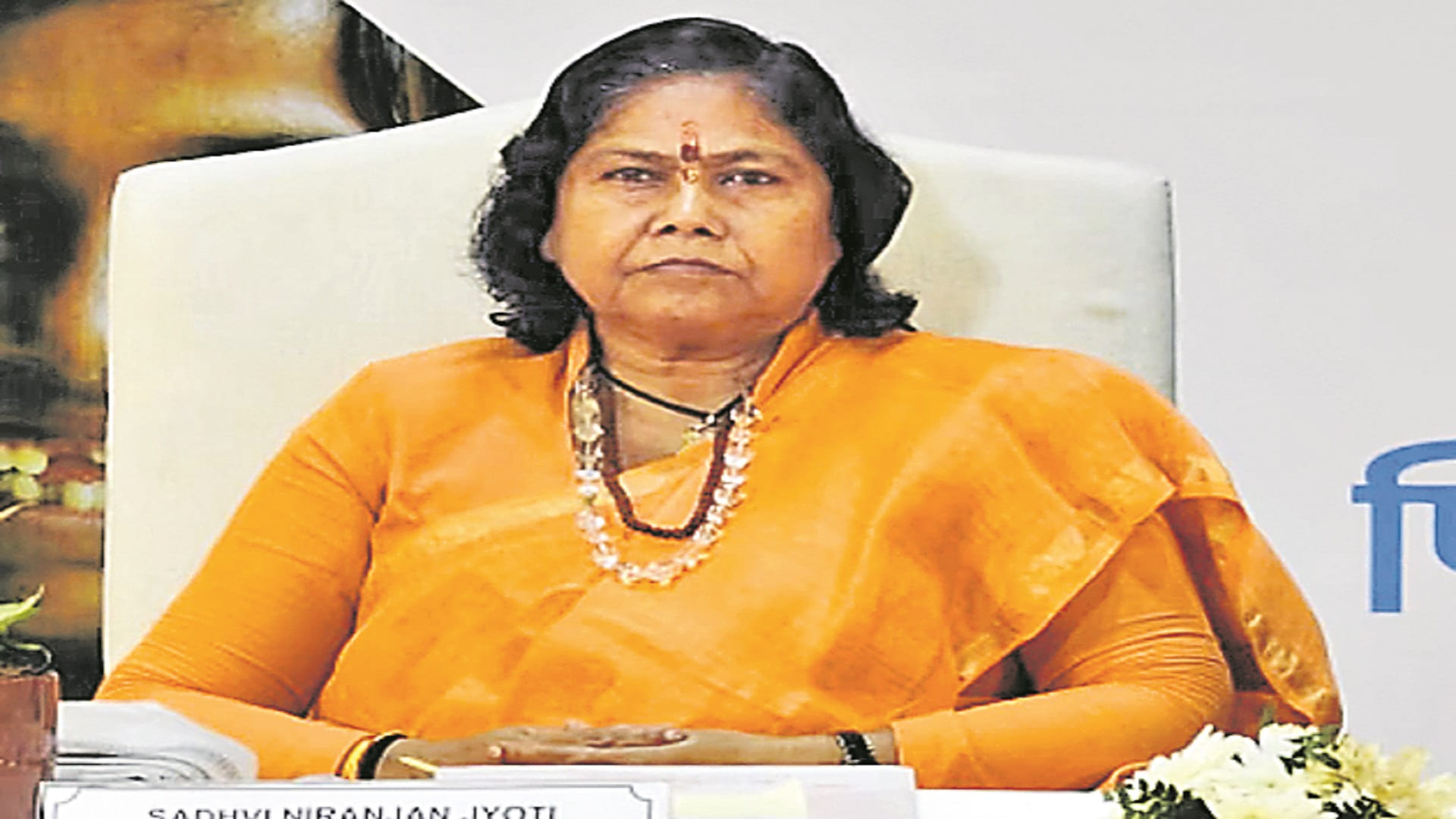 Sadhvi Niranjan Jyoti