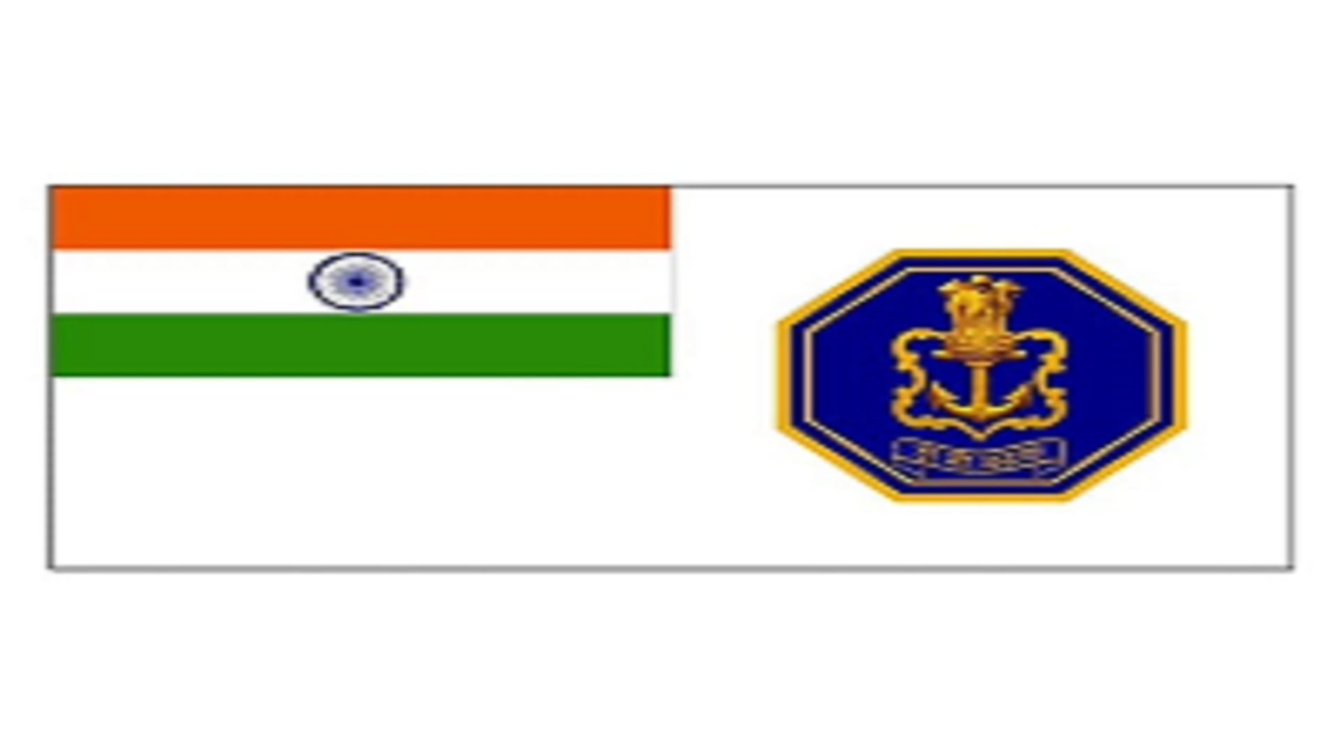 Sailor (Sports Quota Entry) Posts In Indian Navy
