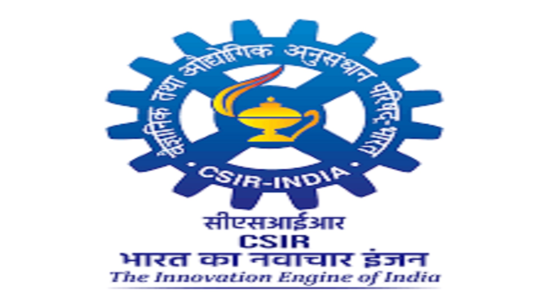 Scientist Posts In CSIR-CERI