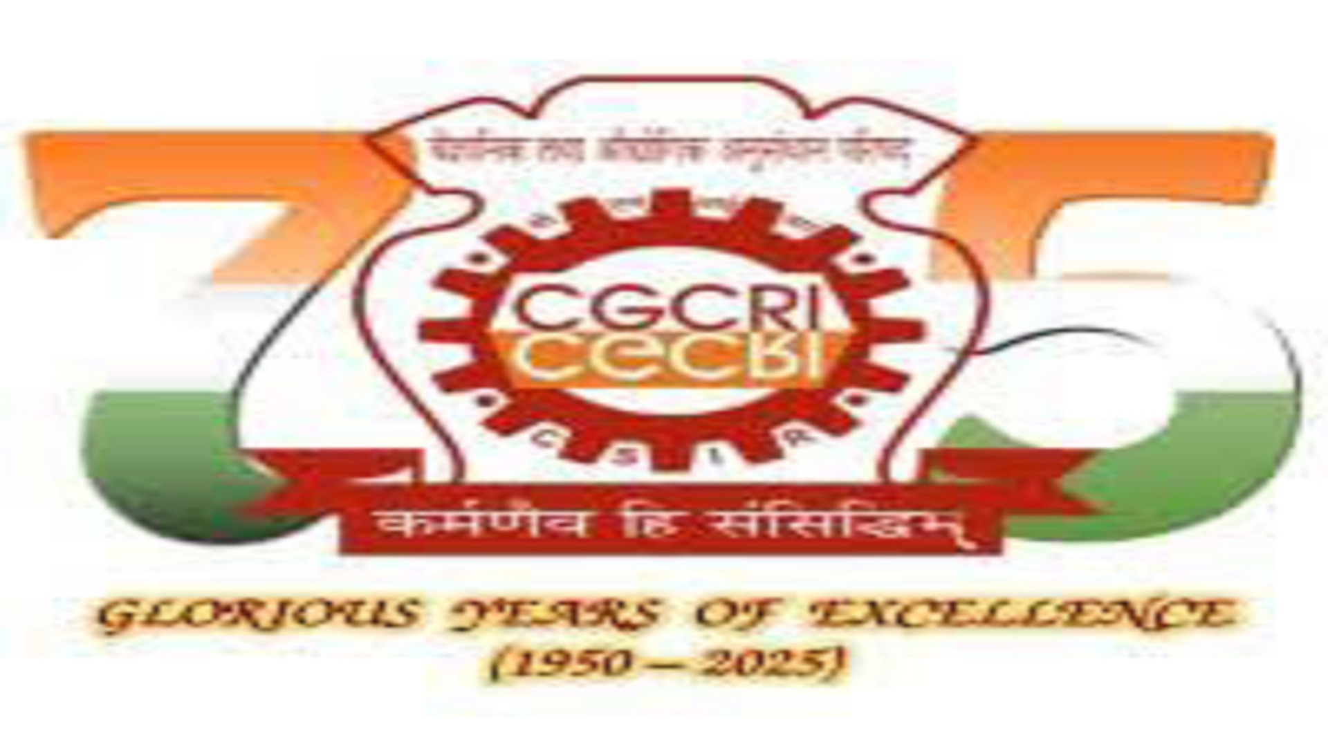 Scientist Posts In CSIR CGCRI