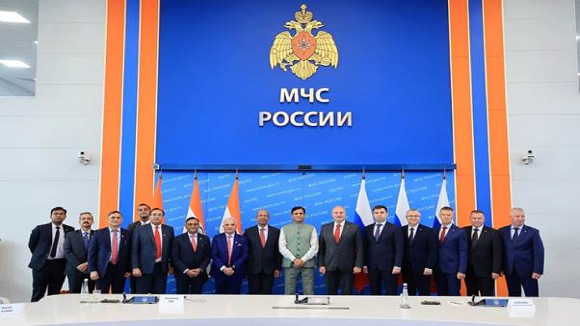 Second Meeting of the Joint Russian - Indian Commission