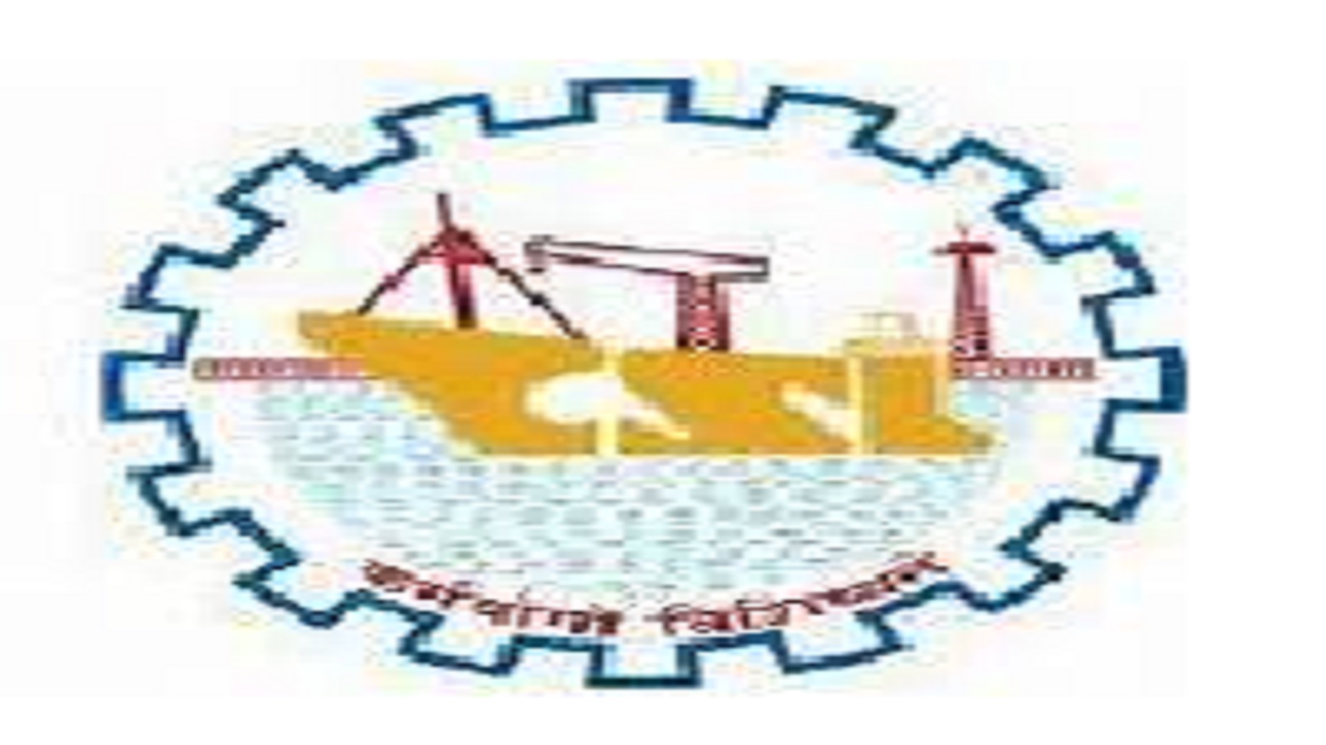 Security Officer Posts In Cochin Shipyard Limited