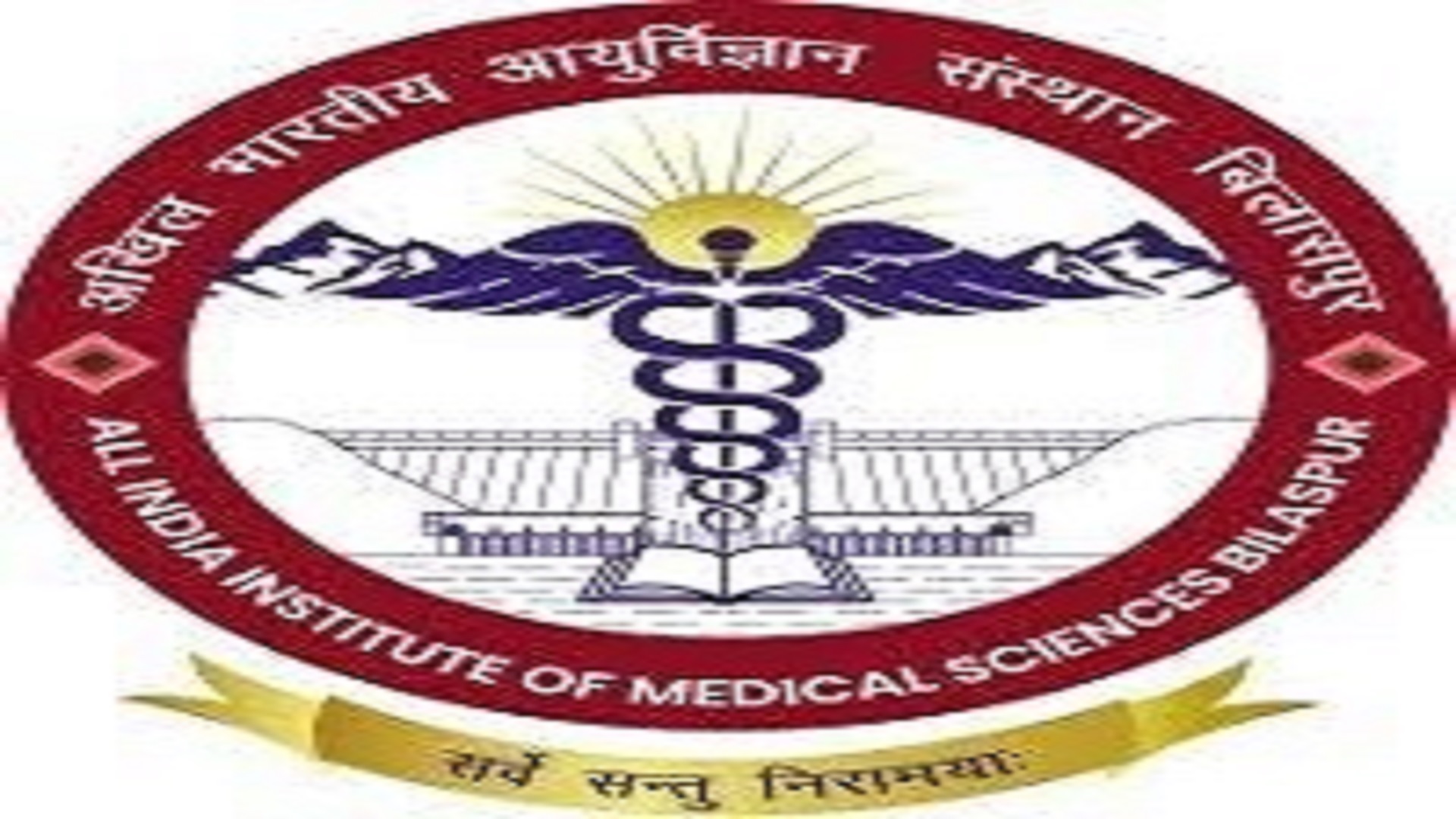 Senior Resident Jobs at AIIMS Bilaspur