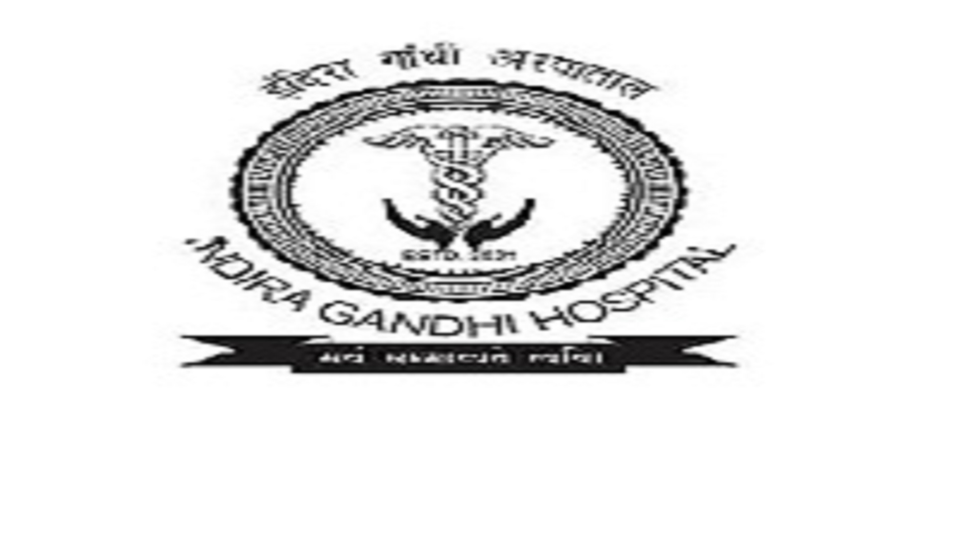 Senior Resident Jobs at IGH Dwarka