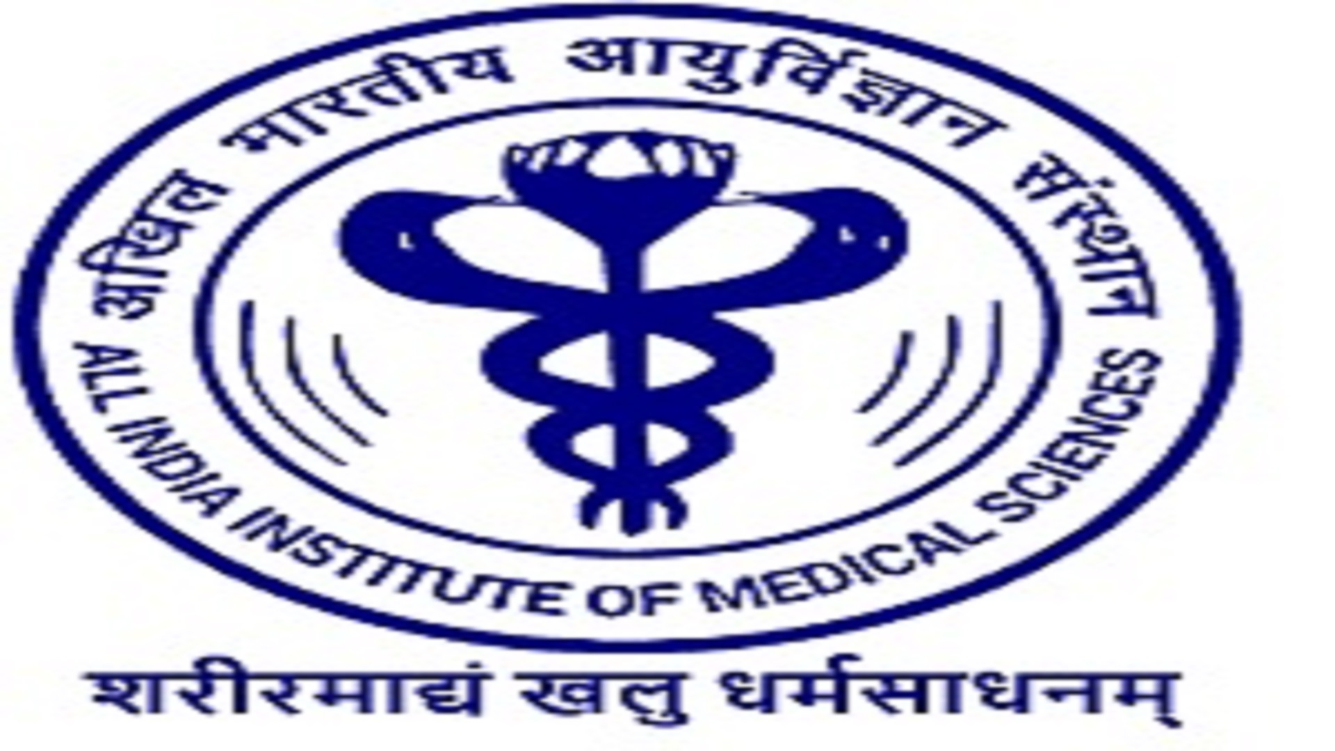 Senior Resident Positions at AIIMS Madurai