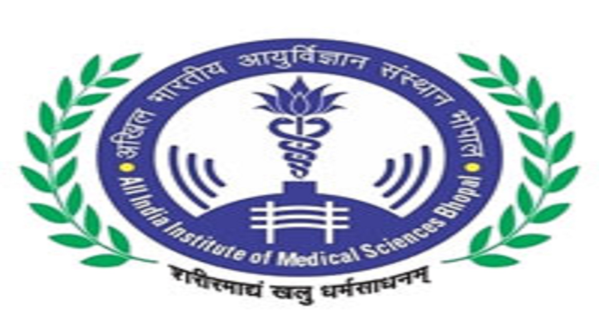 Senior Resident Posts In AIIMS Bhopal