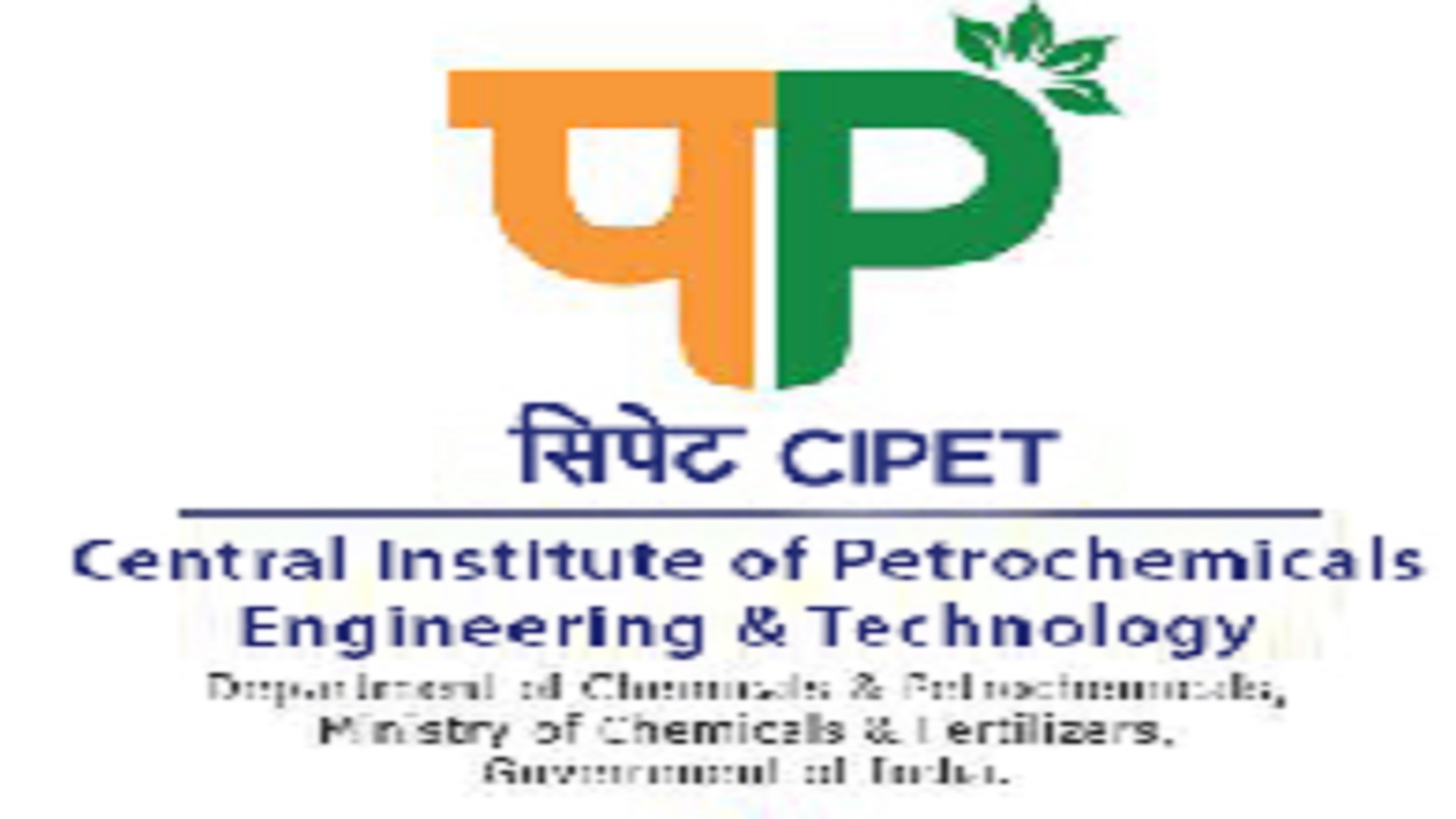 Senior Technical Officer Posts In CIPET