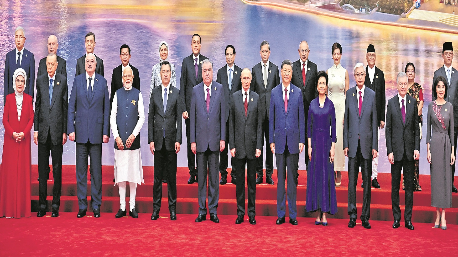 Shanghai Cooperation Organization (SCO)