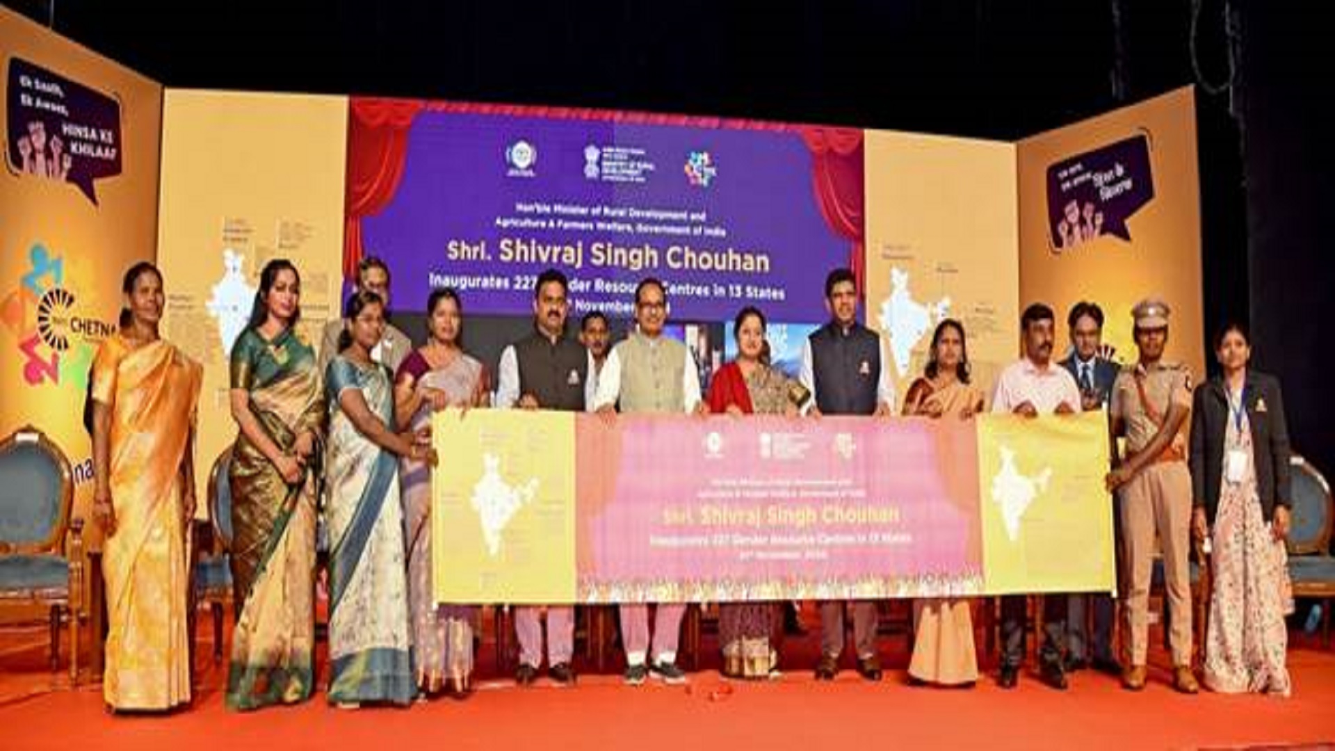 Shivraj Singh Chouhan