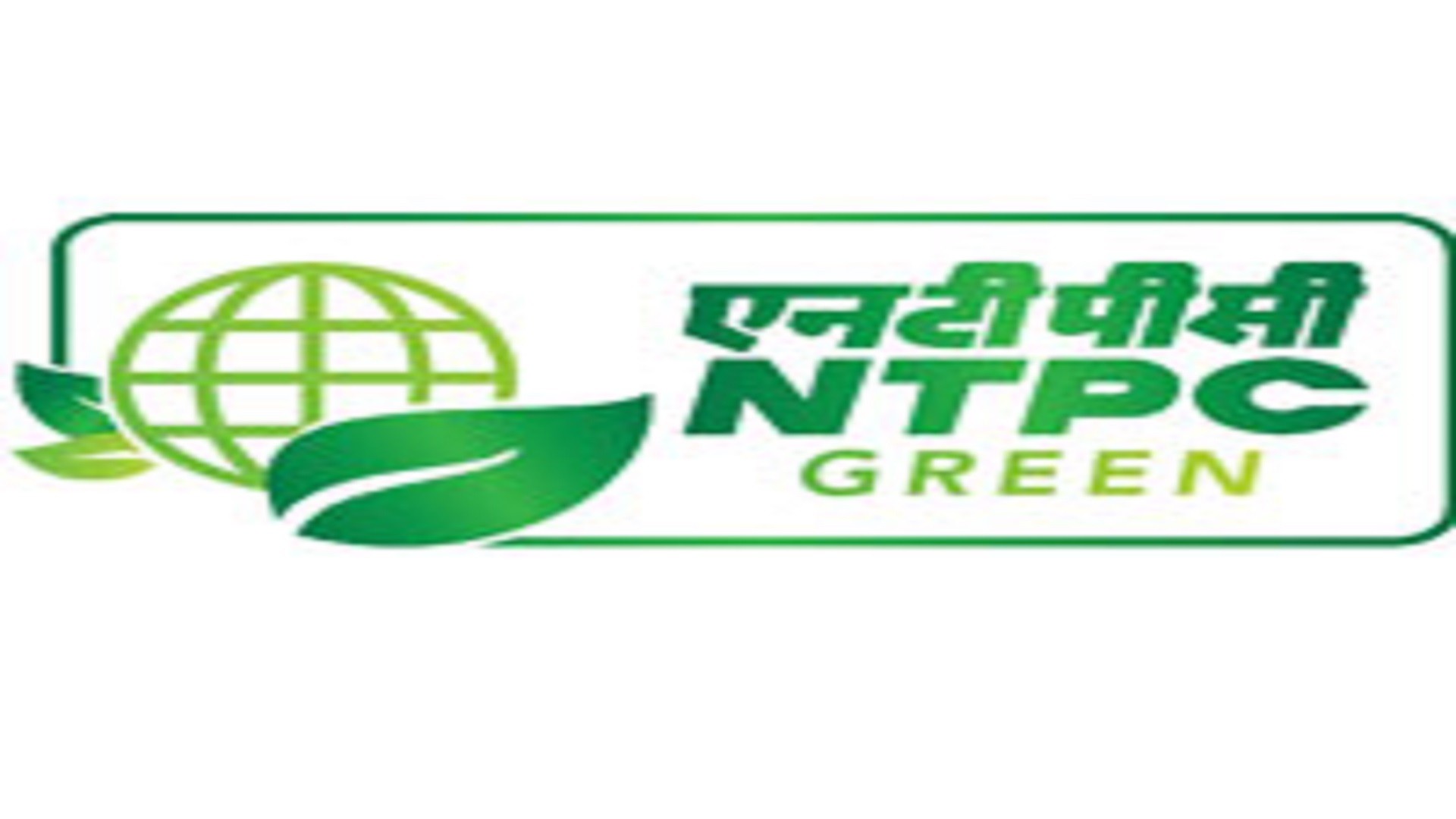 Specialist Posts in NTPC Green Energy Limited