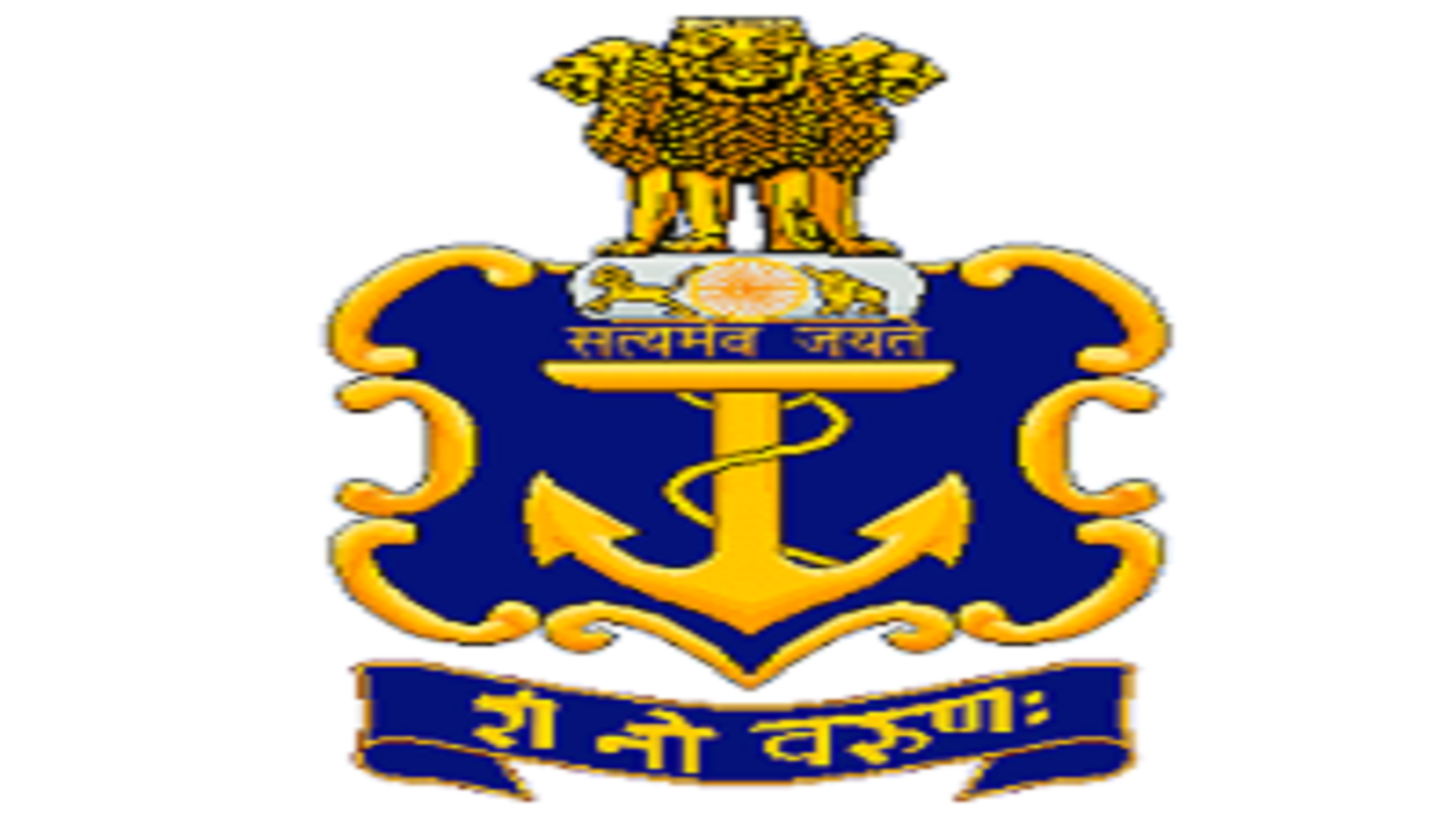 SSC Officer Posts In INA