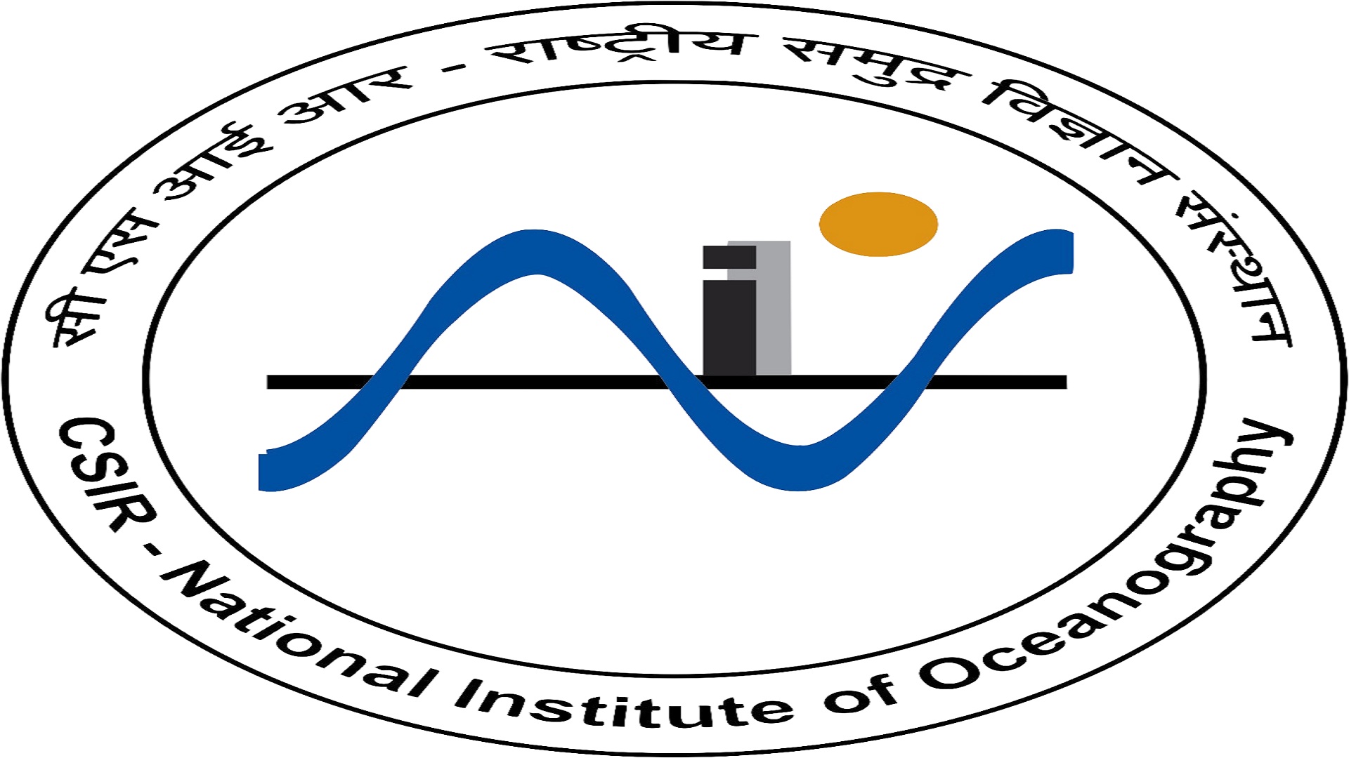 Stenographer Posts In NIO