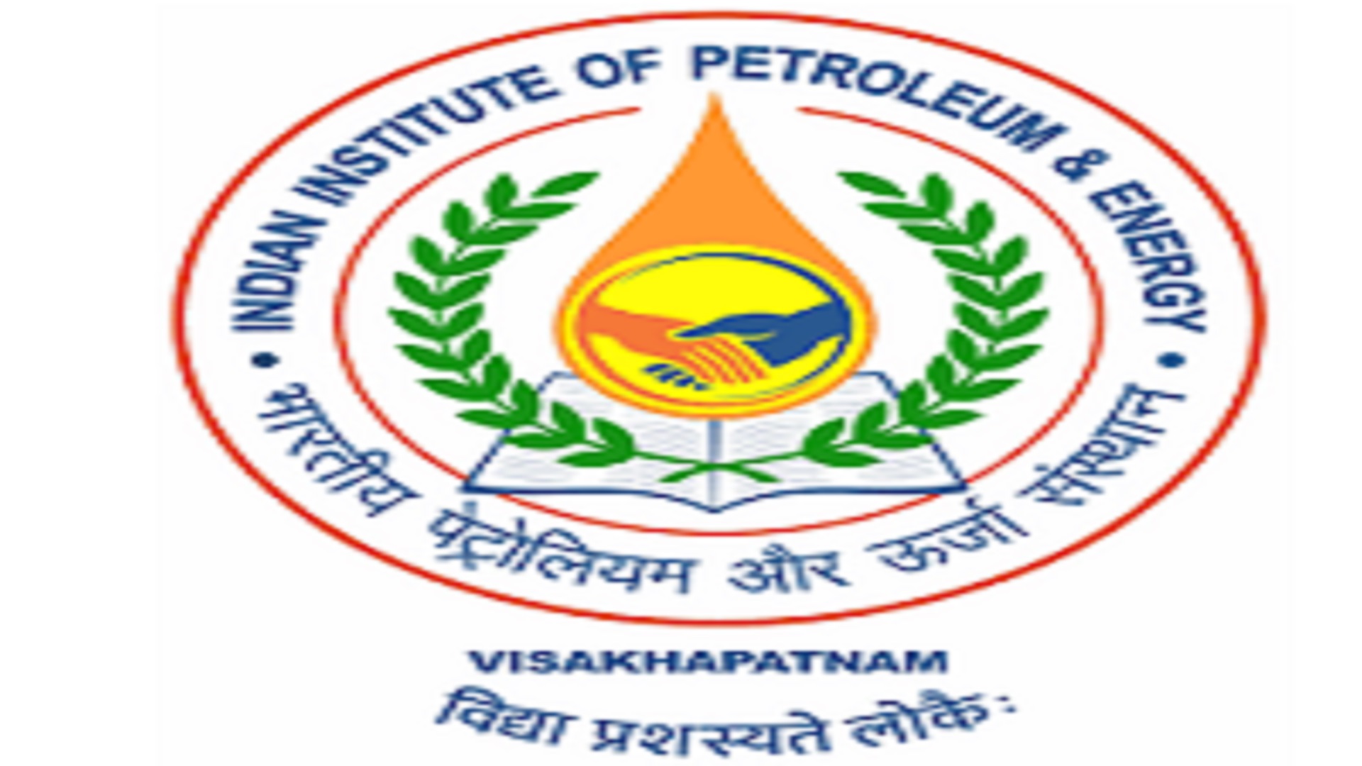 Summer School Internship & Training Program In IIPE