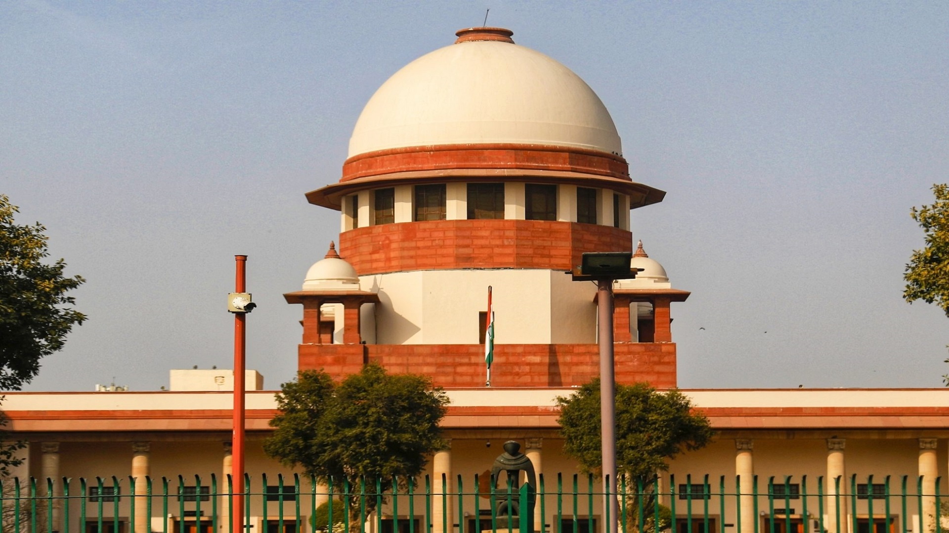 Supreme Court Collegium