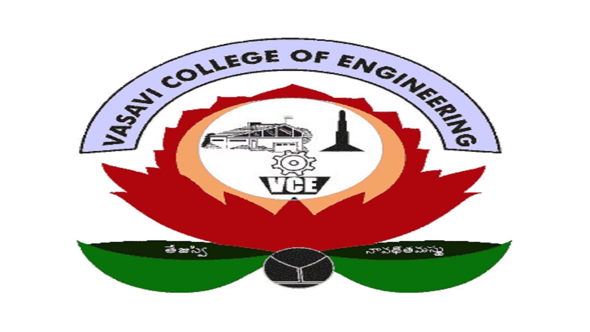 Teaching/ Non-Teaching Posts In VASAVI  College of Engineering
