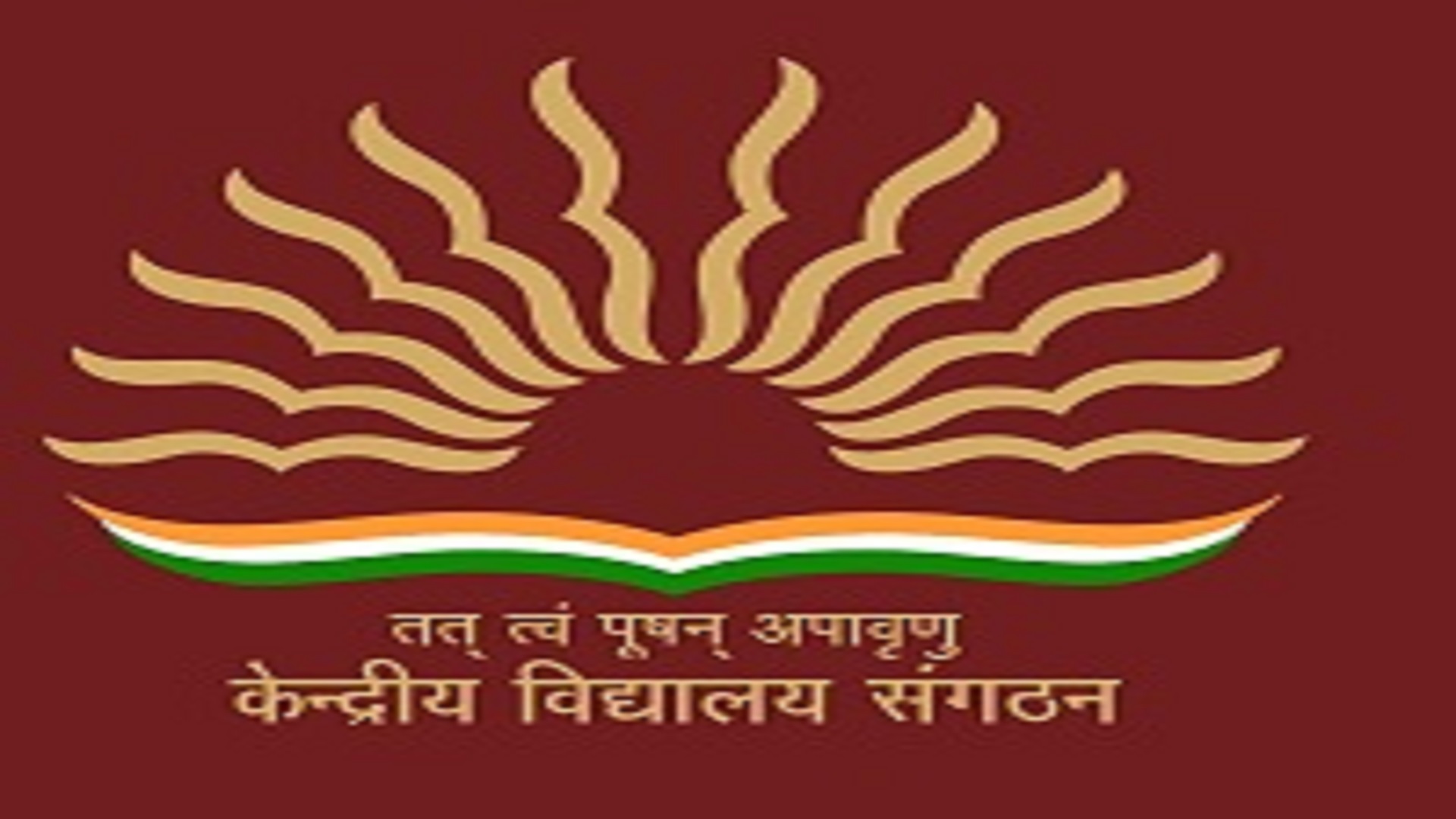 Teaching Posts In PM Sri Kendriya Vidyalaya, Tenali