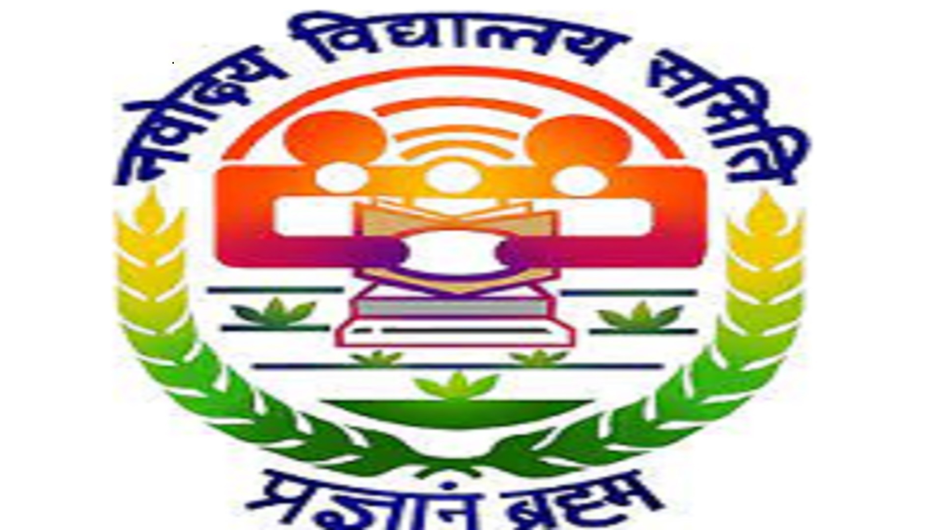 Teaching Posts In PMSHRI Navodaya, Warangal