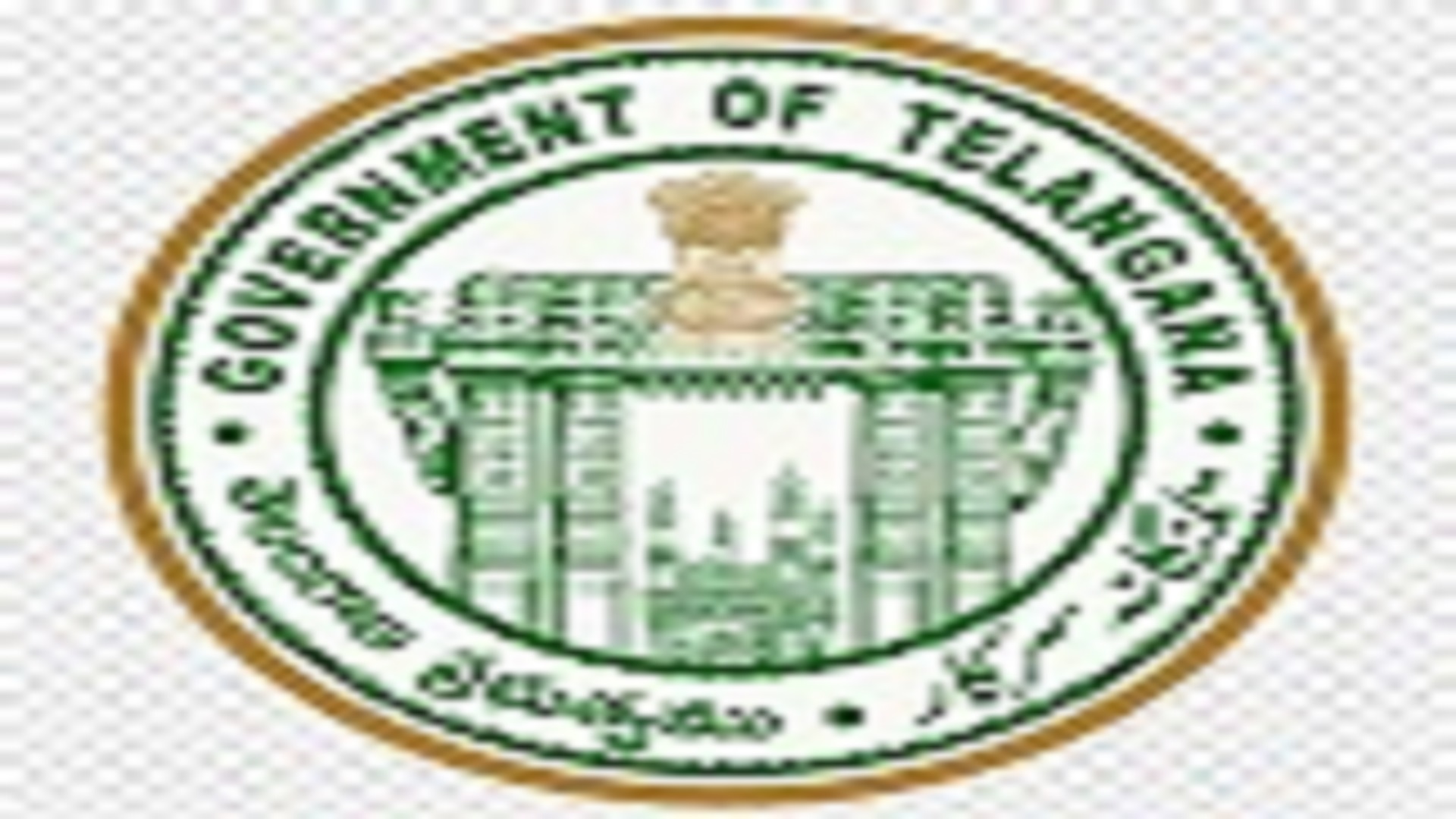 Teaching Posts In RIMS, Adilabad