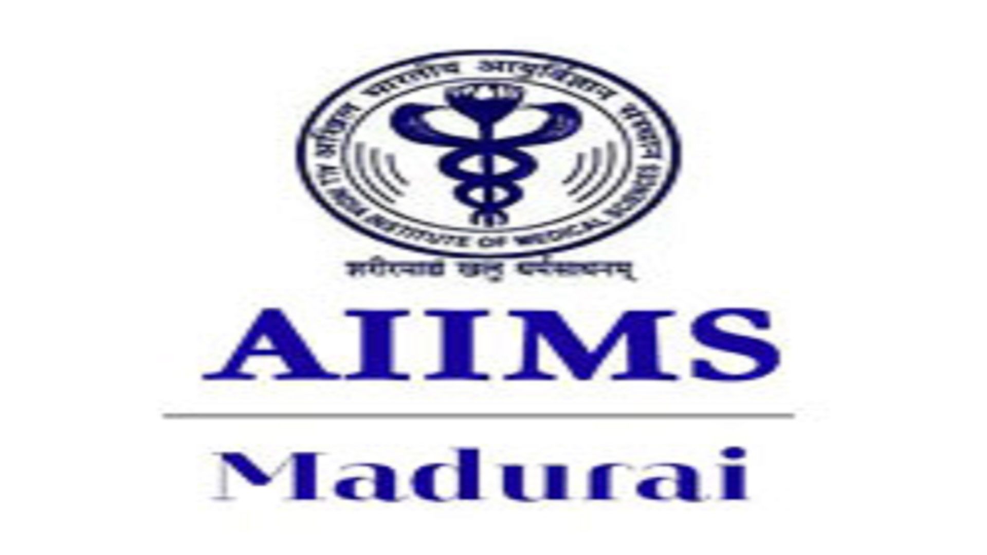 Technical Support Jobs in AIIMS Madurai