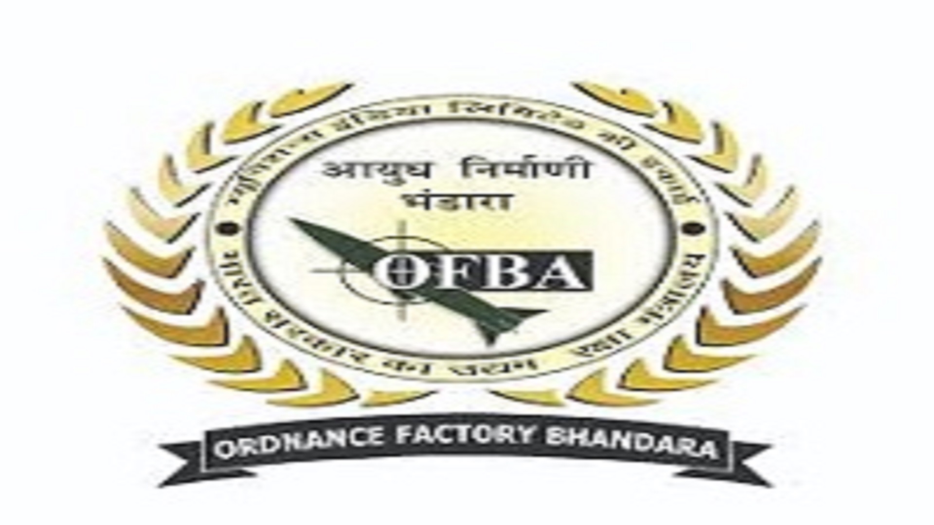 Technician Apprentice Posts In Ordnance Factory Bhandara