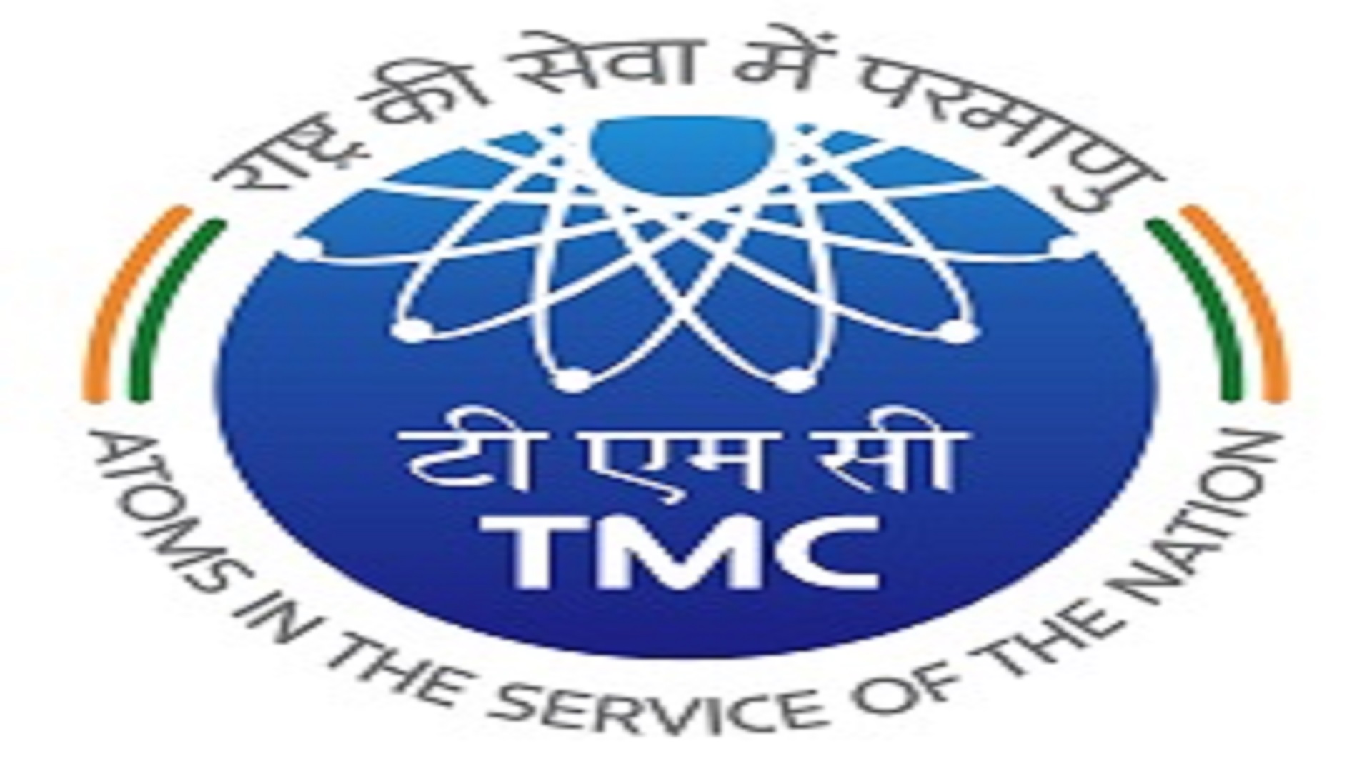 Technician Posts at MPMMCC