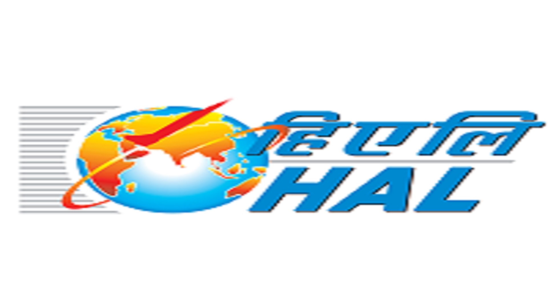 Technician Posts In HAL, Hyderabad