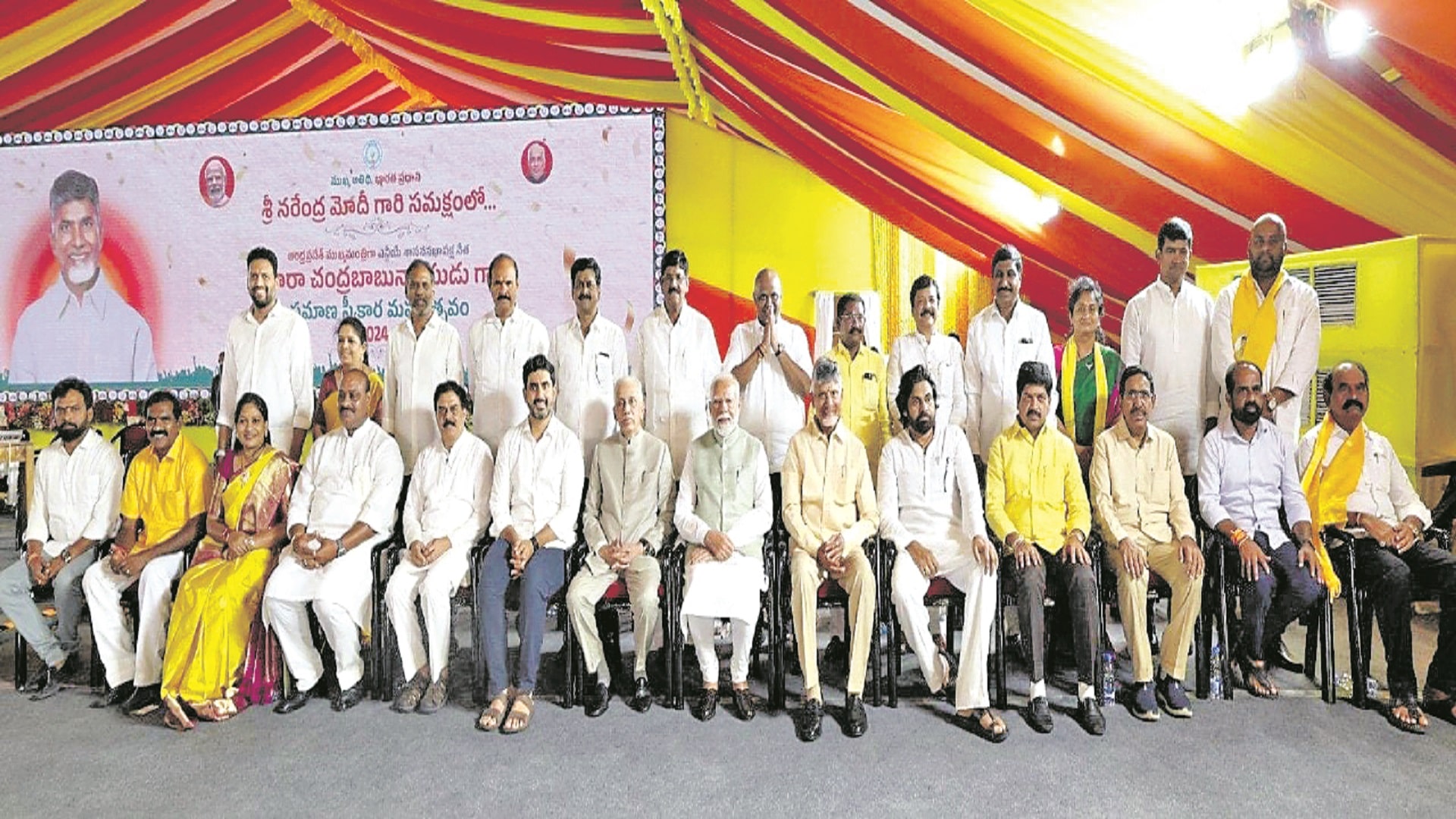 Telugu Desam Party (TDP) president N Chandrababu Naidu