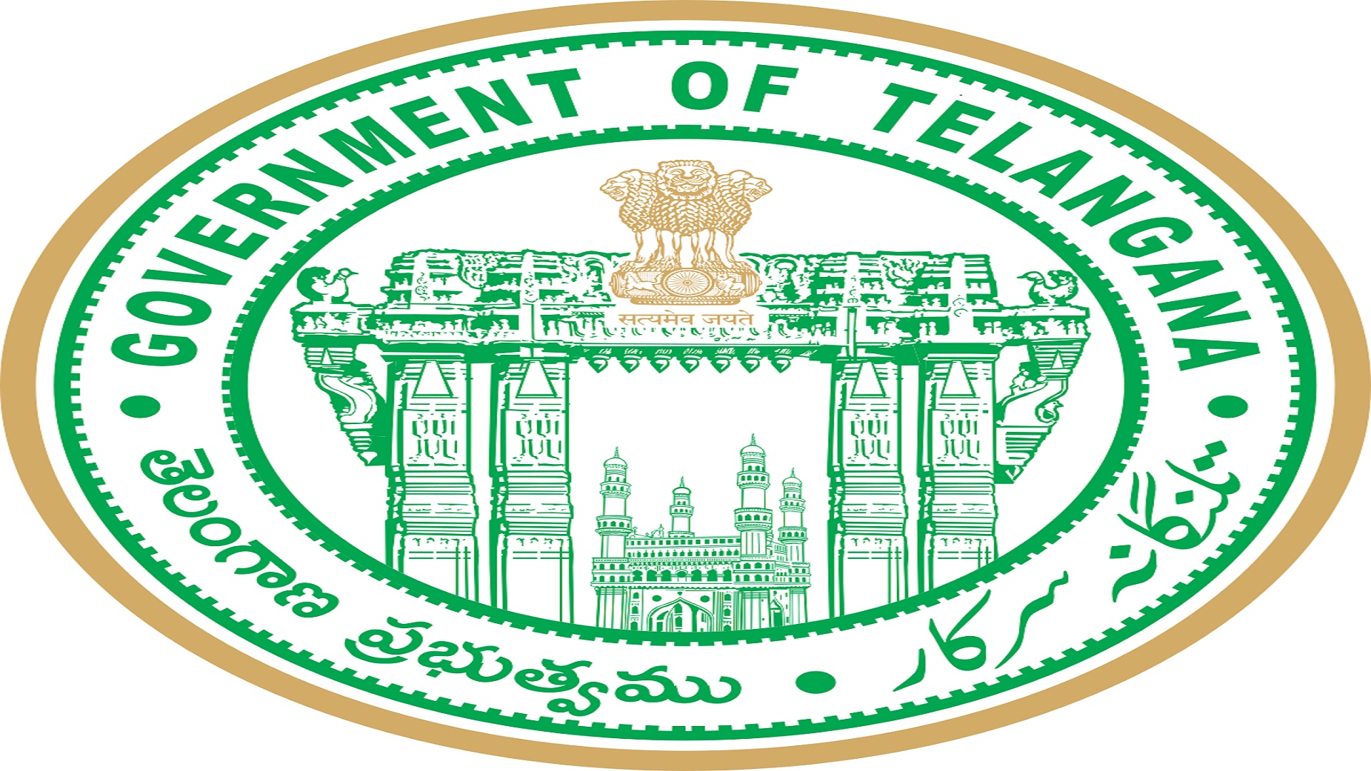 TGCET-2025 for 5th Class