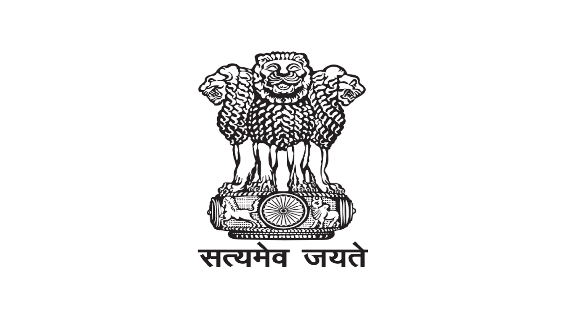 The Central Government has issued Immigration and Foreigners (Exemption) Order