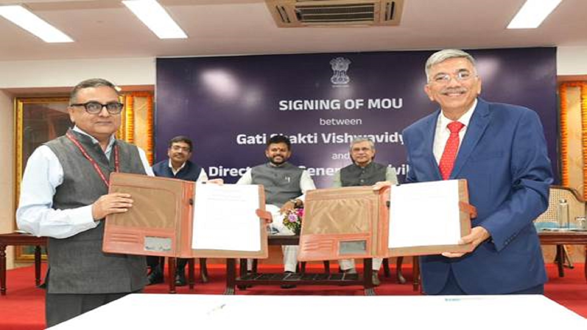 The Directorate General of Civil Aviation (DGCA)