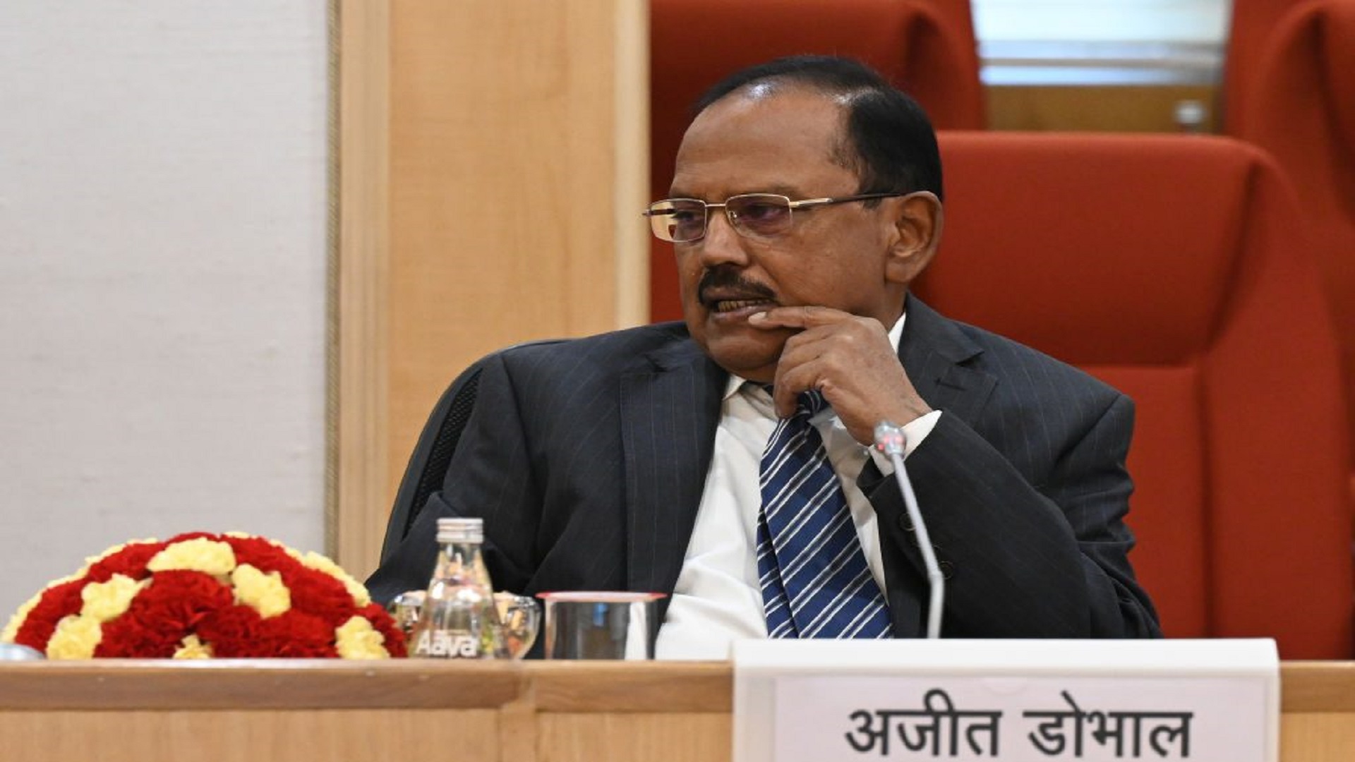 The fourth conference of global intelligence and security chiefs