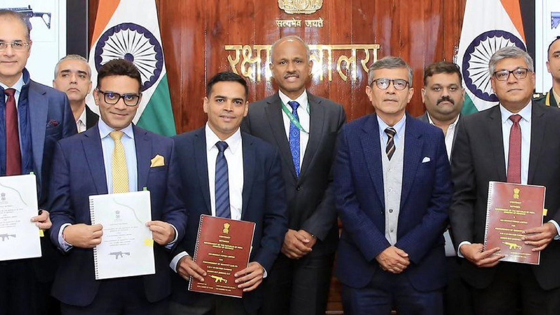 The Ministry of Defence