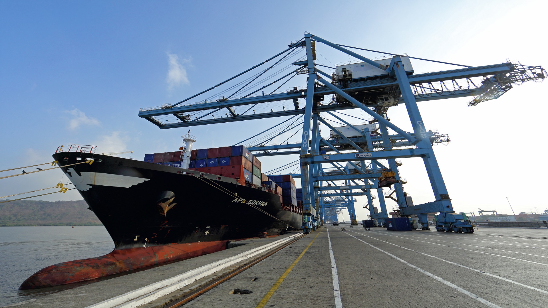 The Ministry of Ports, Shipping & Waterways (MoPSW)