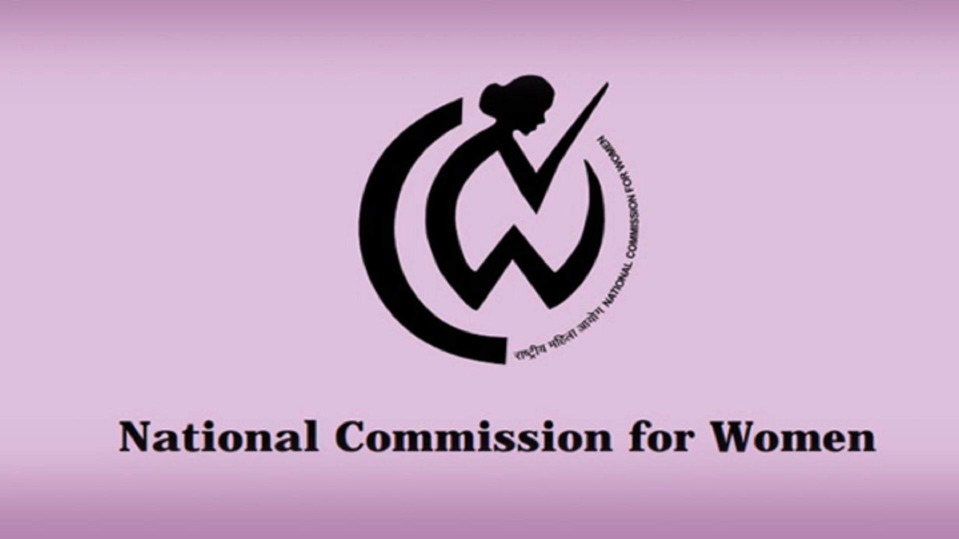 The National Commission for Women