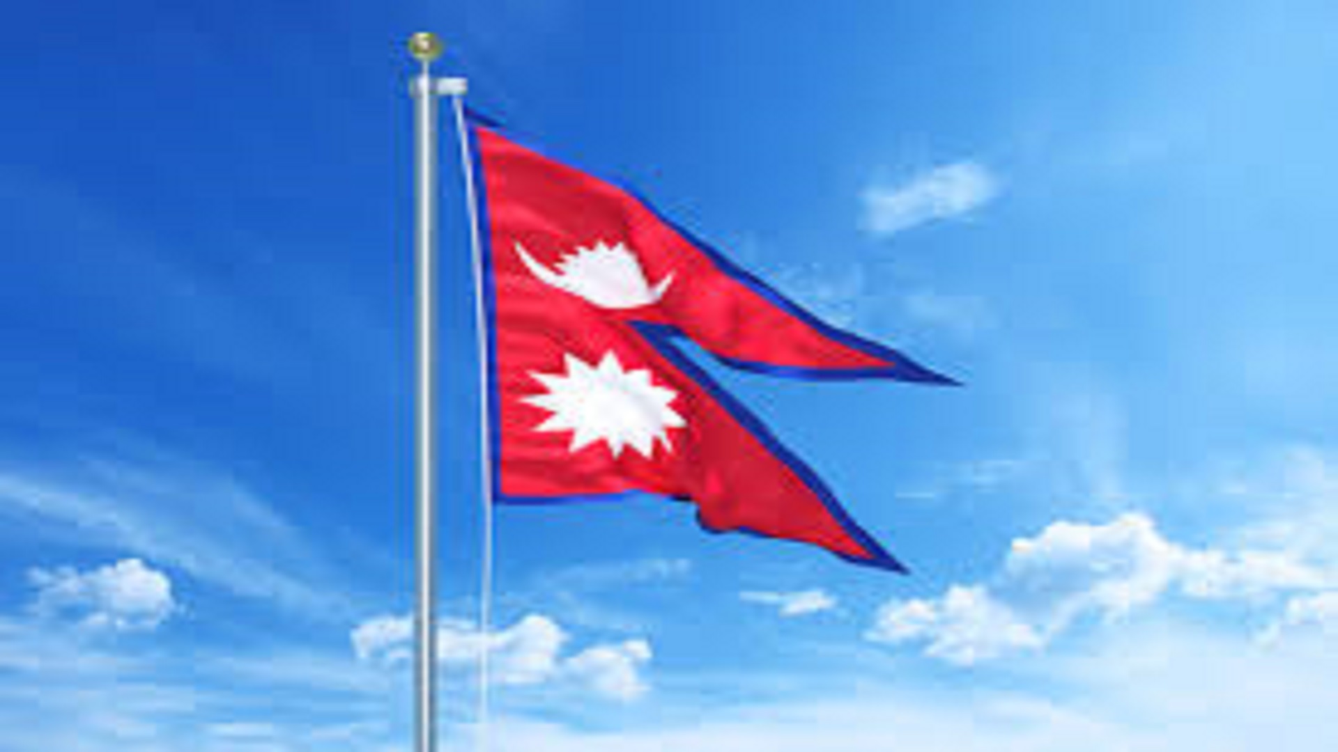 The Rastriya Swatantra Party (RSP)