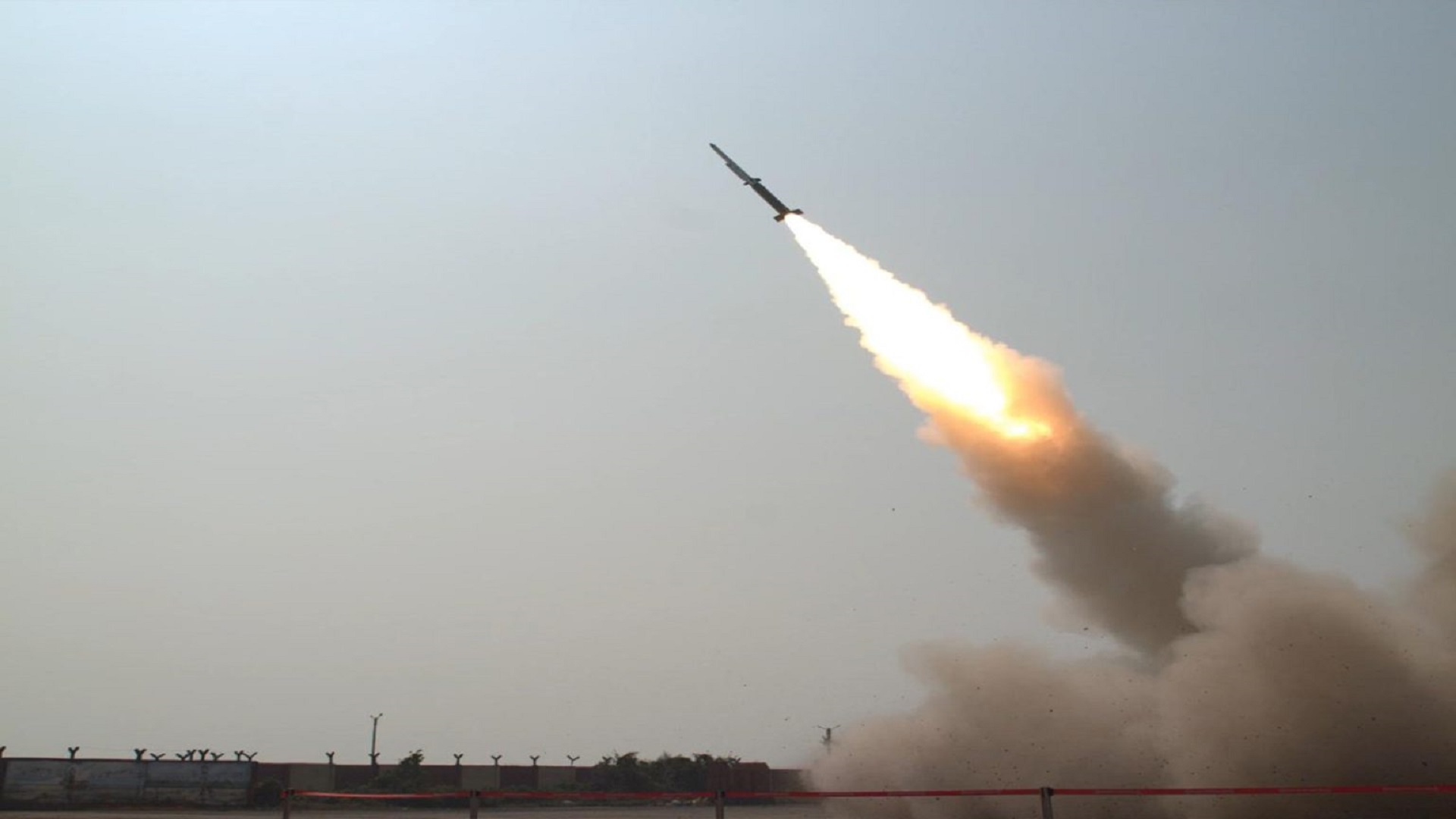 The SFDR technology test was successful.