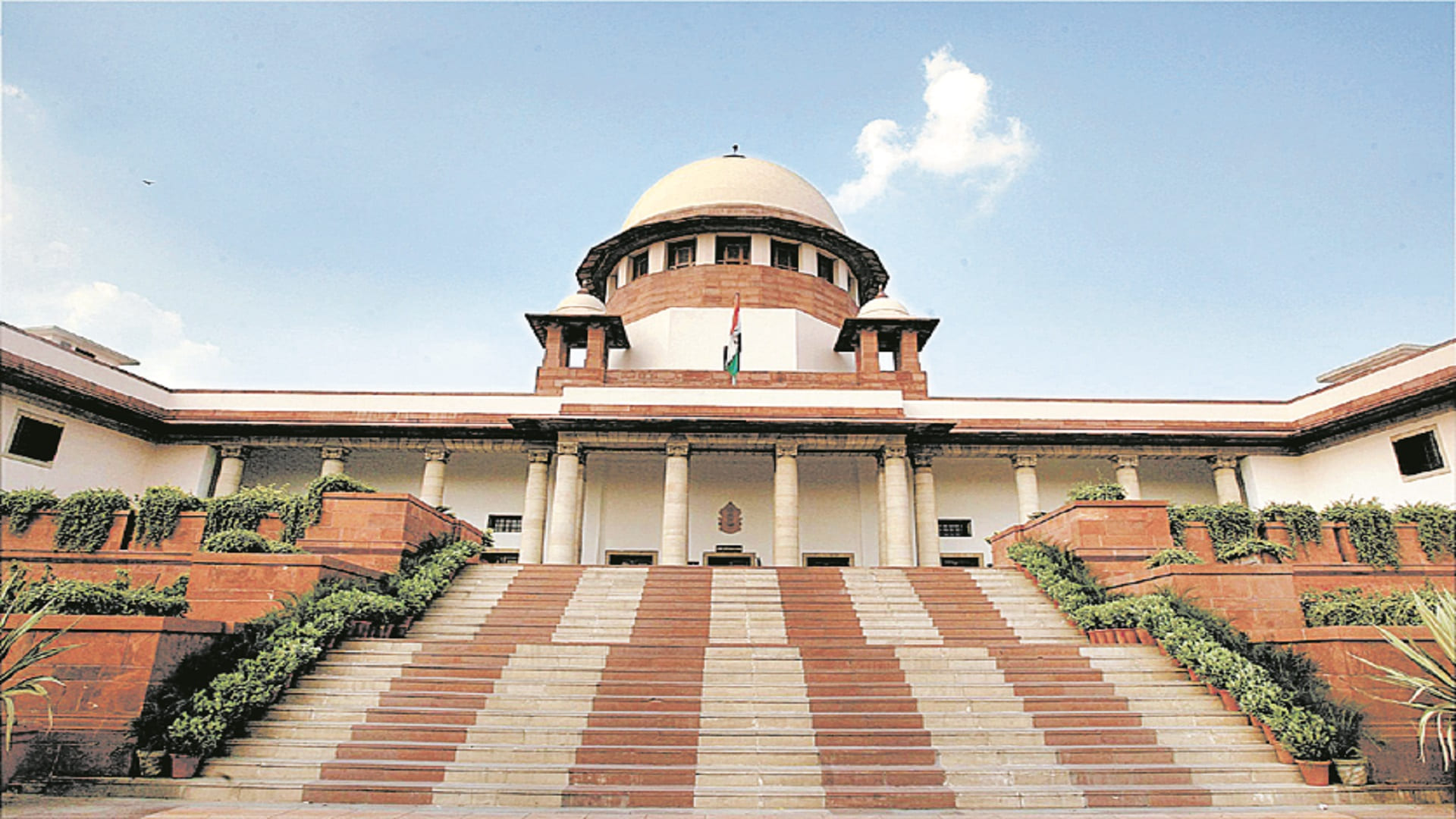 The Supreme Court
